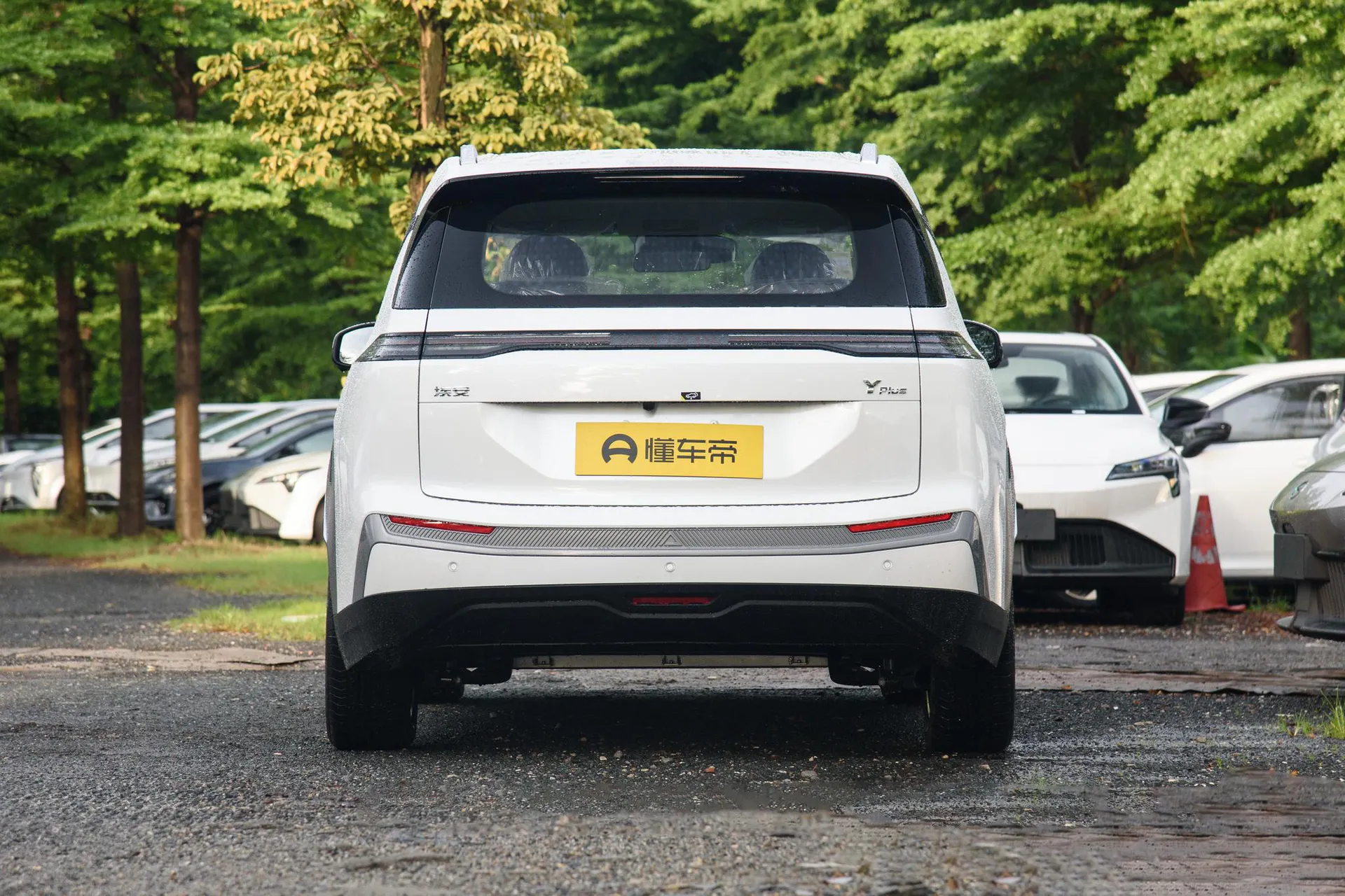  Y Plus 510 Smart Luxury