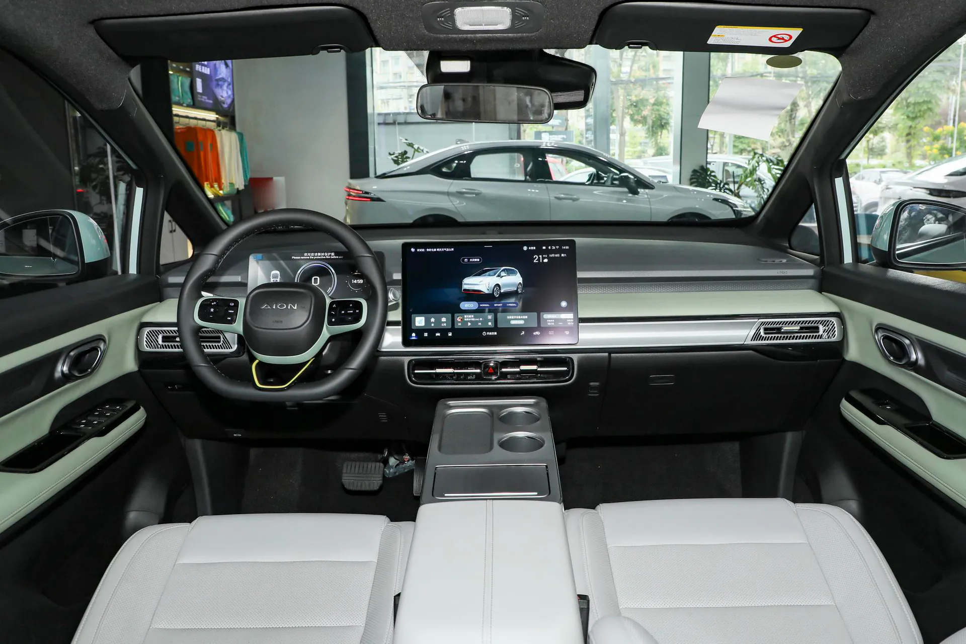  Y Plus 510 Smart Luxury