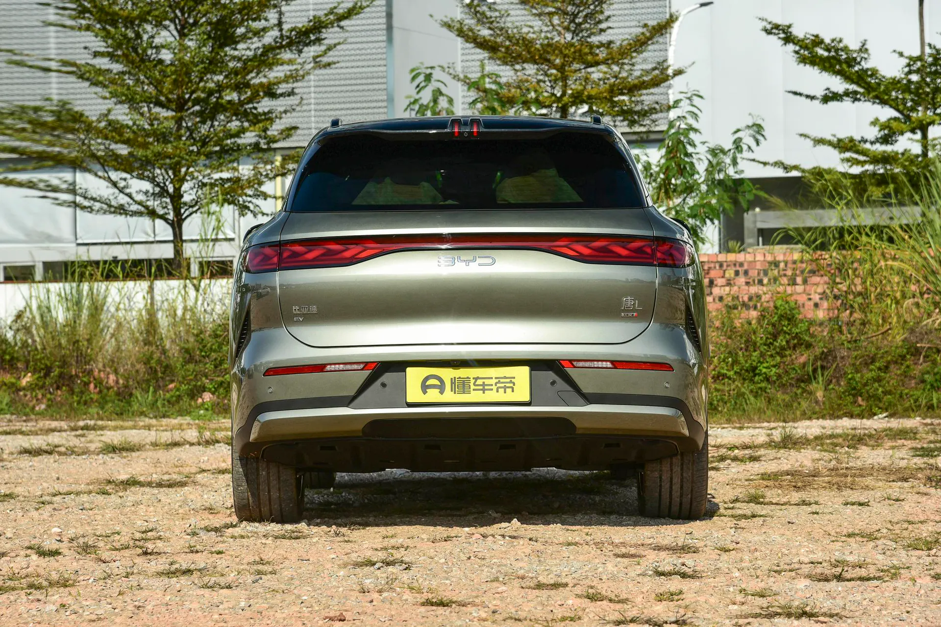  Tang L EV 670 KM RWD LiDAR Flagship