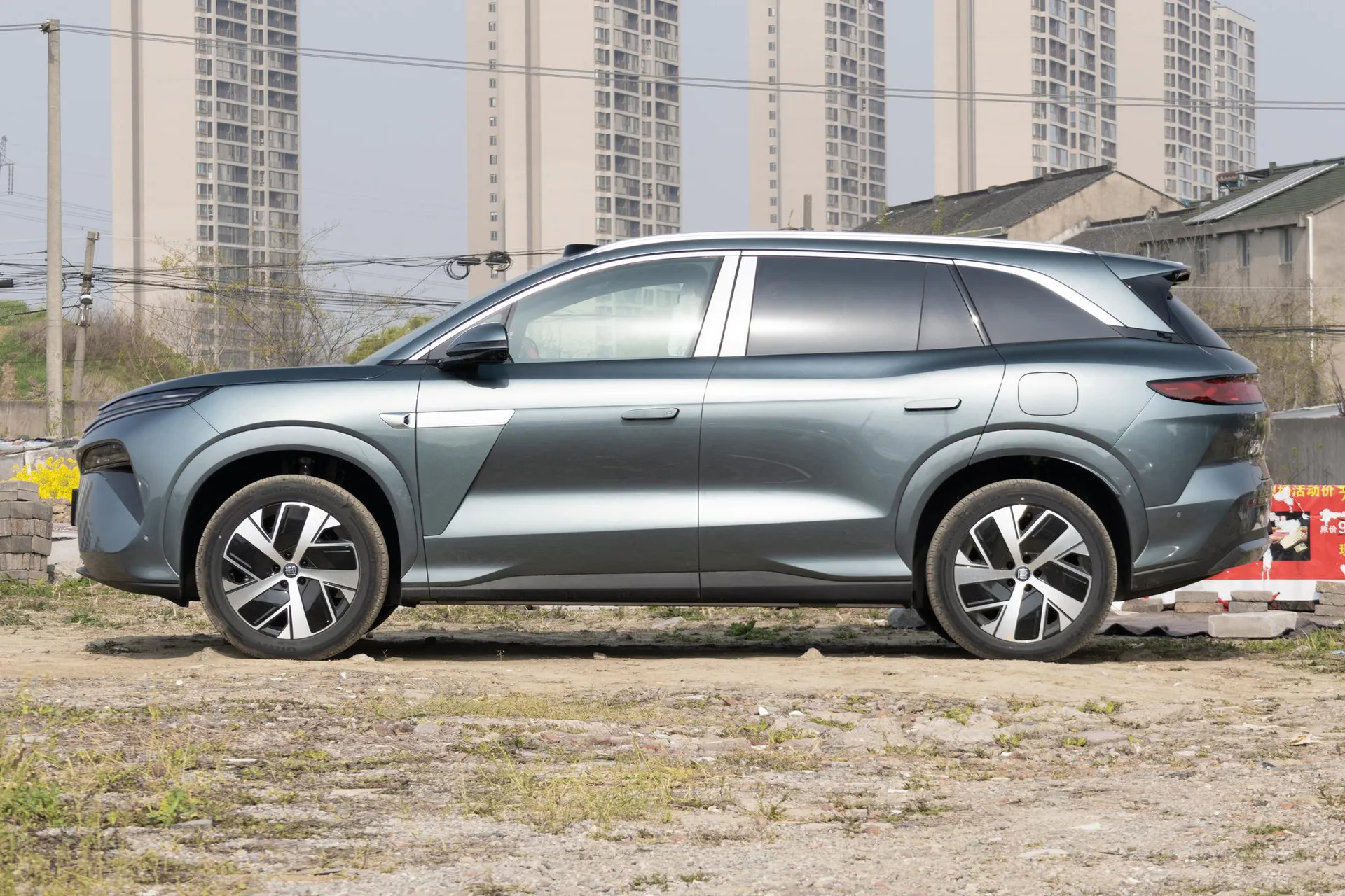  Tang L EV 670 KM RWD LiDAR Flagship