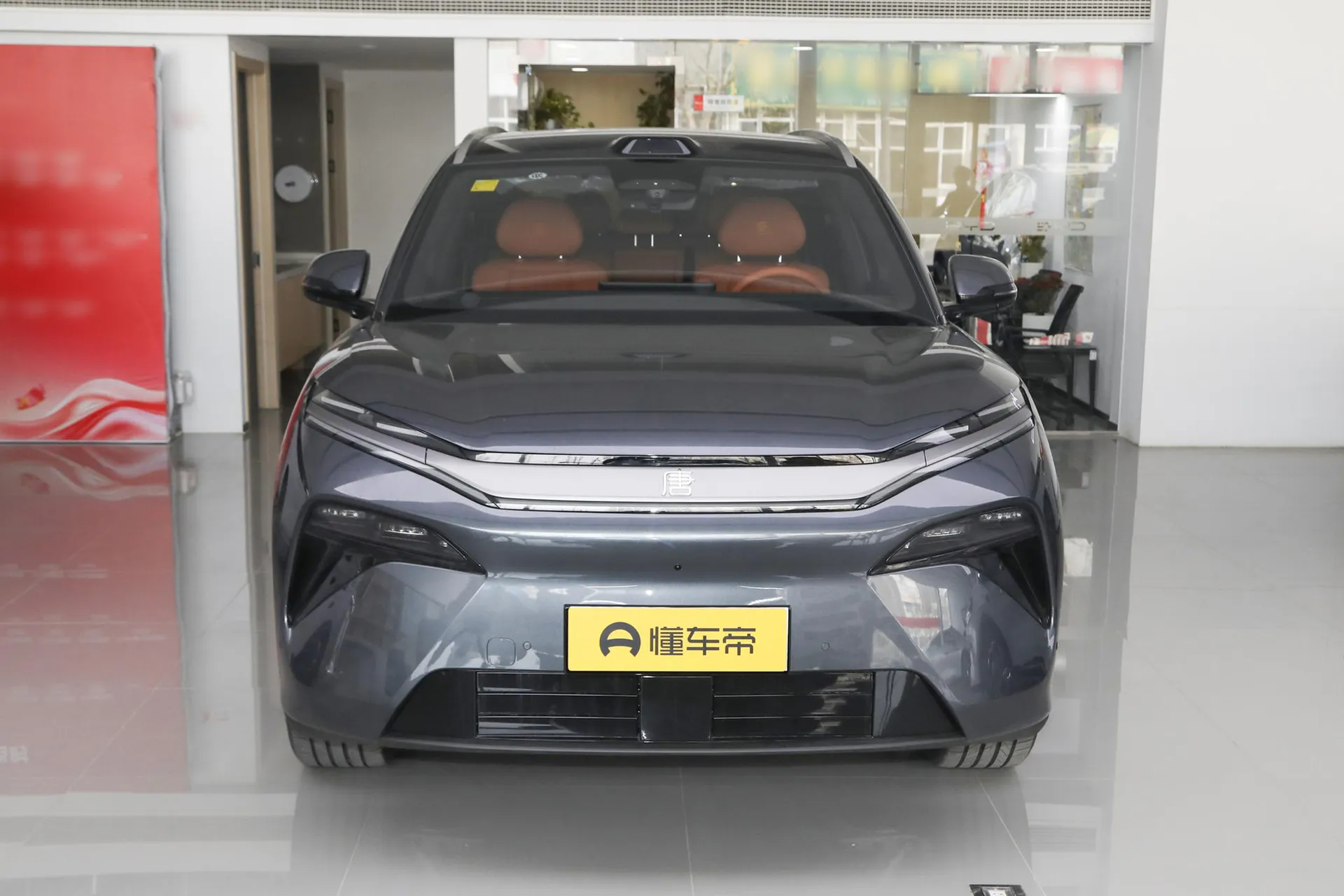  Tang L EV 670 KM RWD LiDAR Flagship