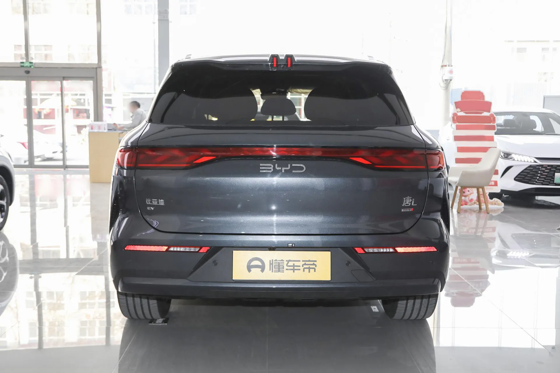  Tang L EV 670 KM RWD LiDAR Flagship