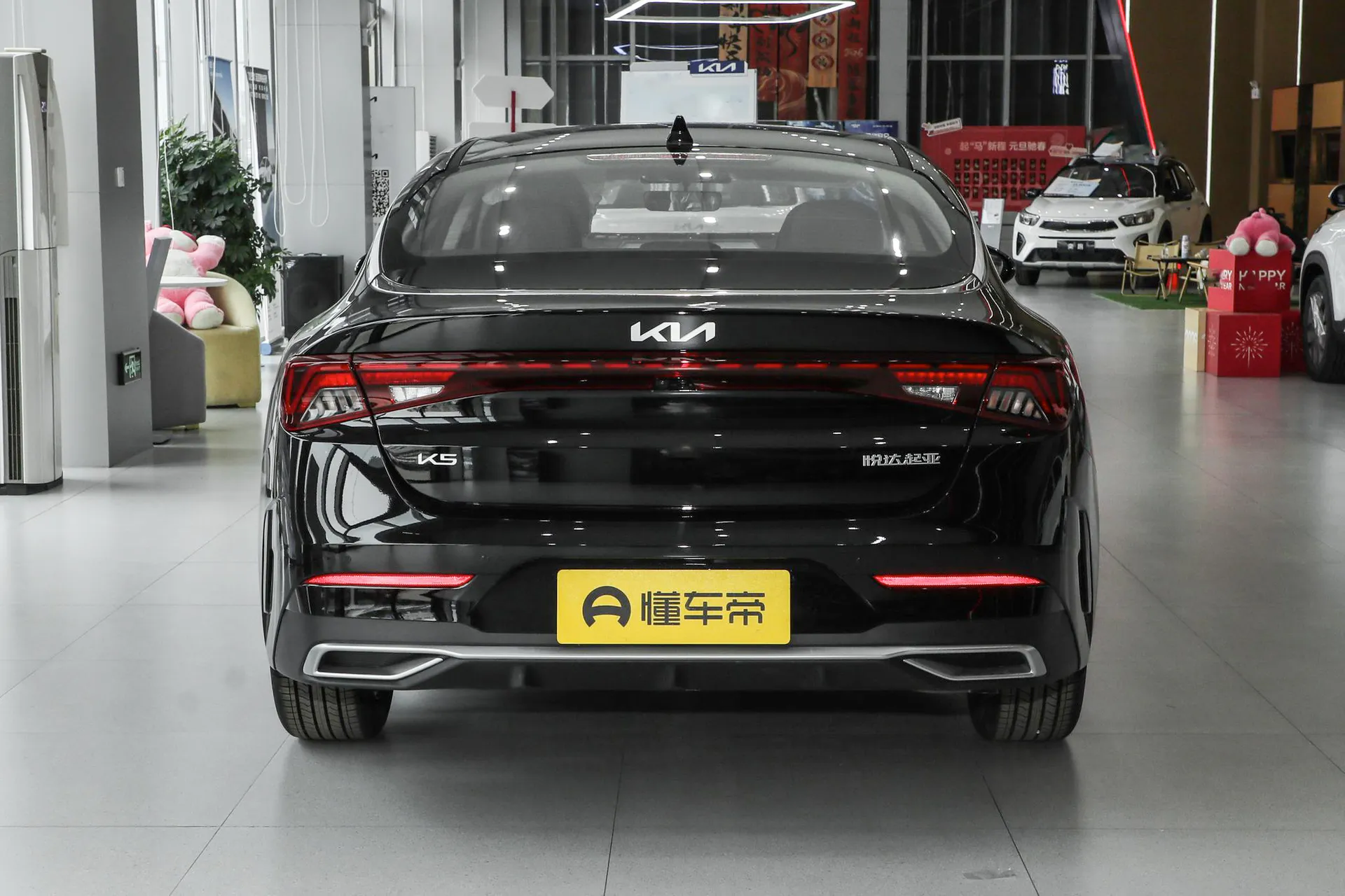  K5 1.5T Luxury