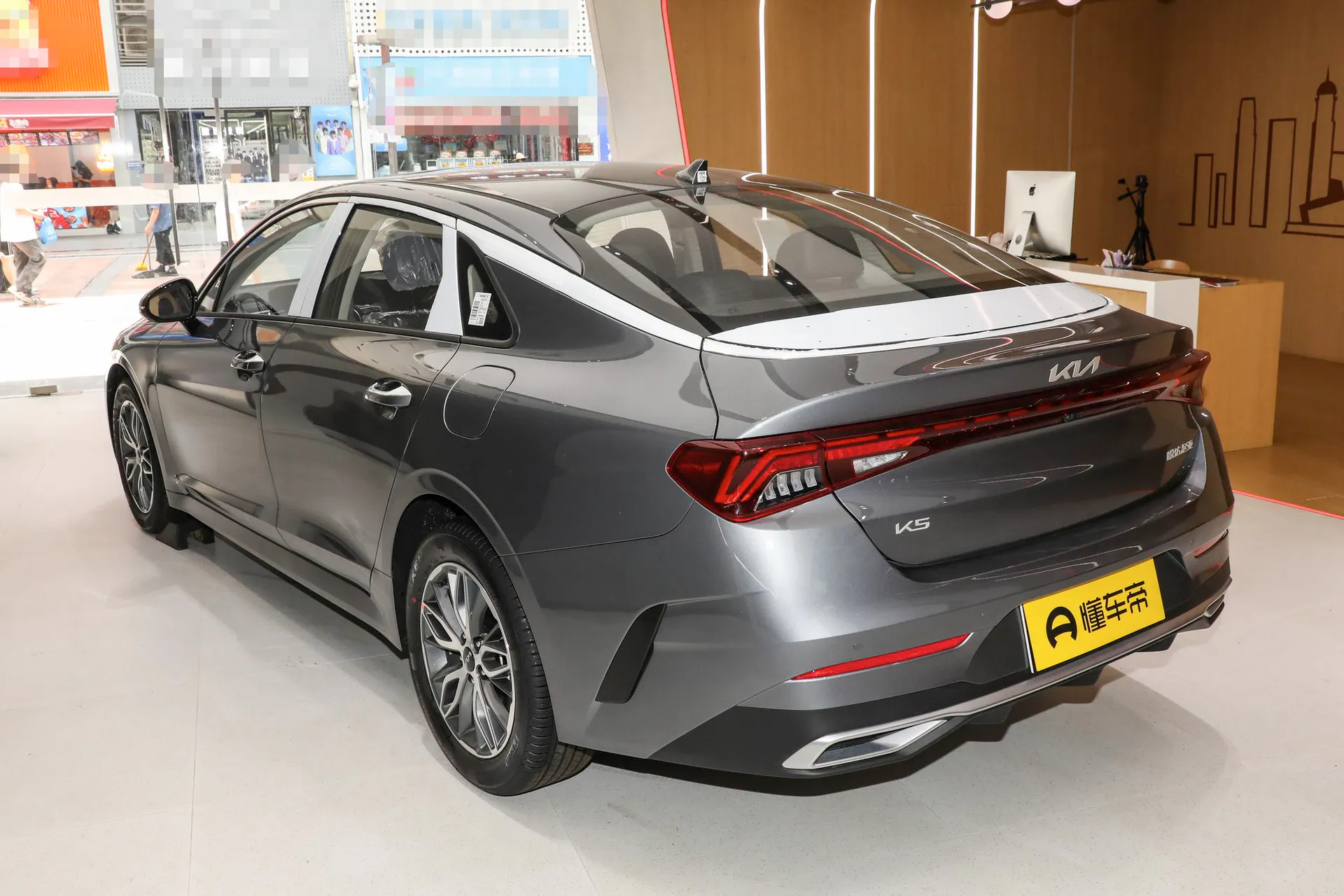  K5 1.5T Luxury
