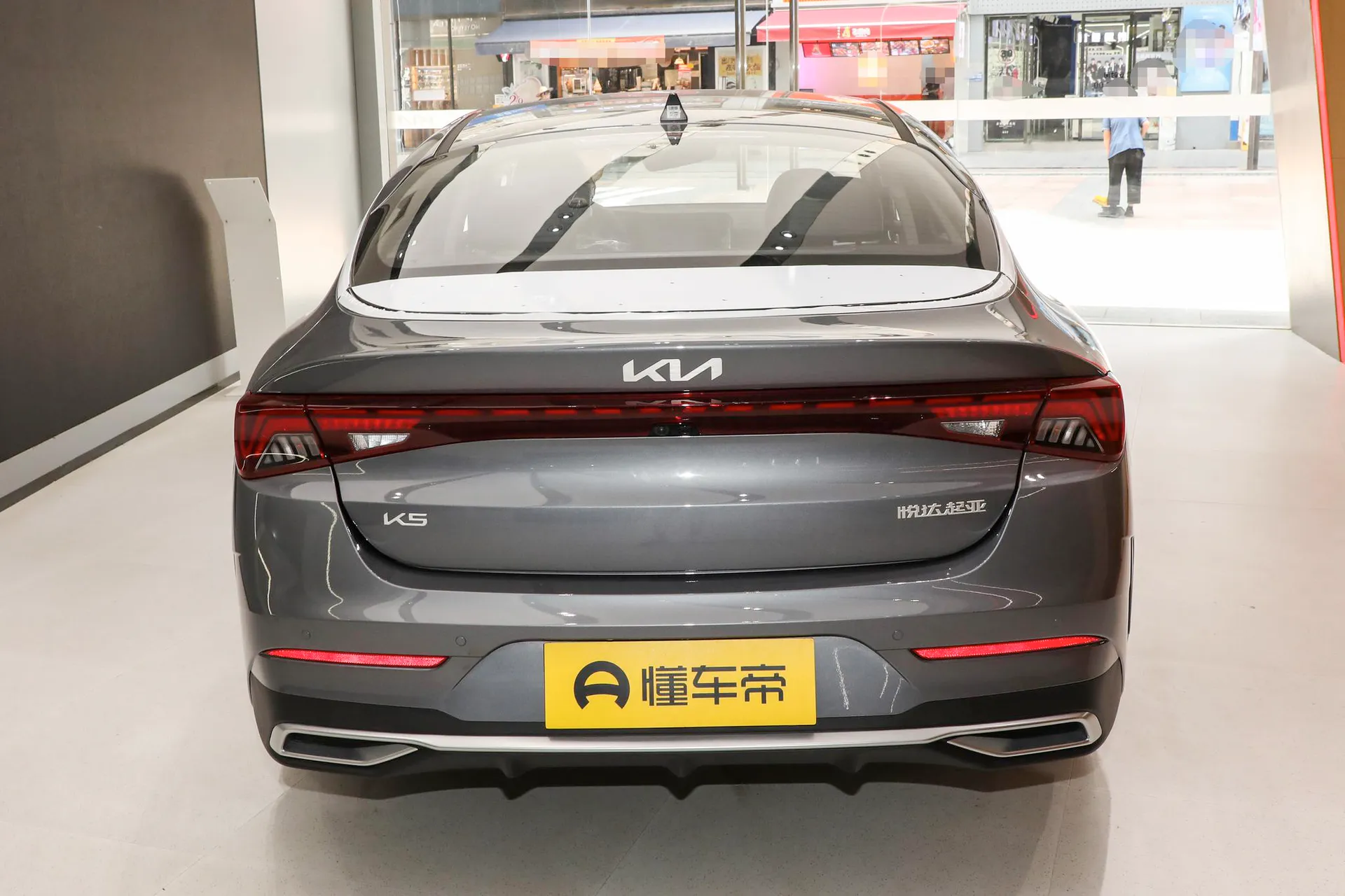 K5 1.5T Luxury