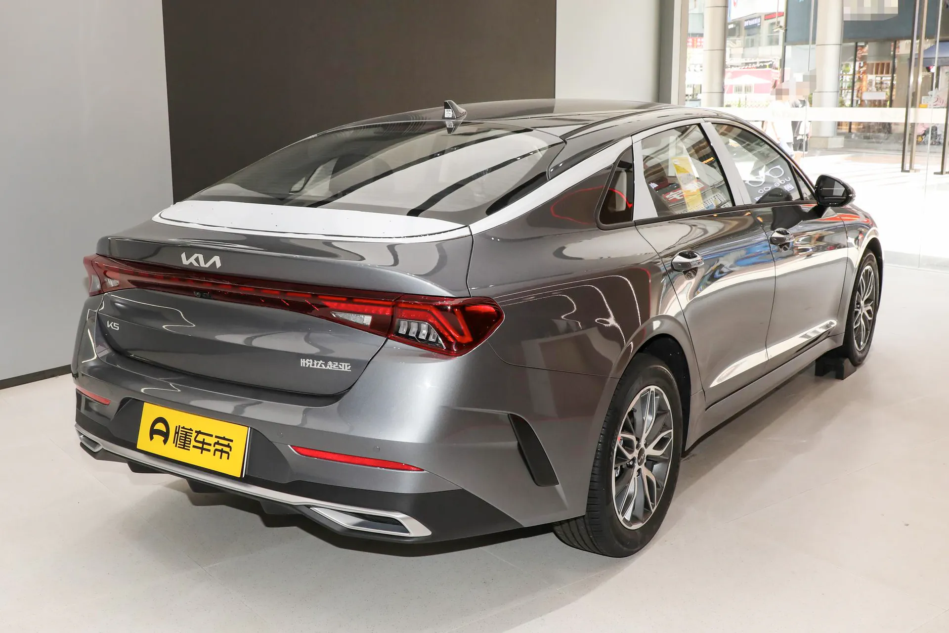  K5 1.5T Luxury