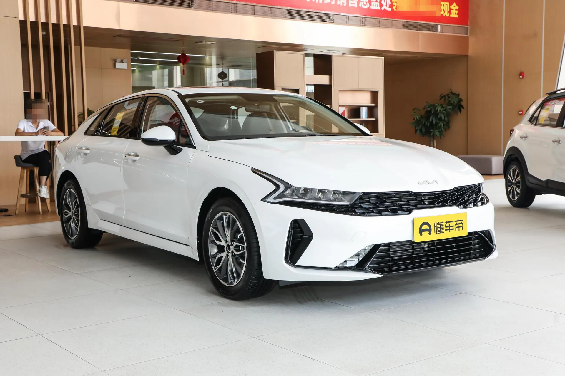  K5 1.5T Luxury