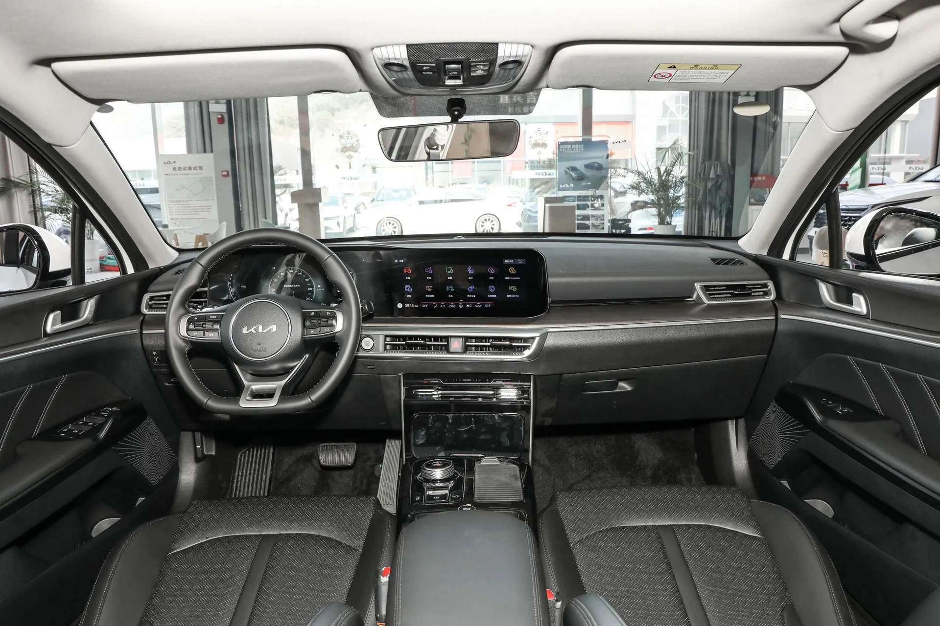  K5 1.5T Luxury