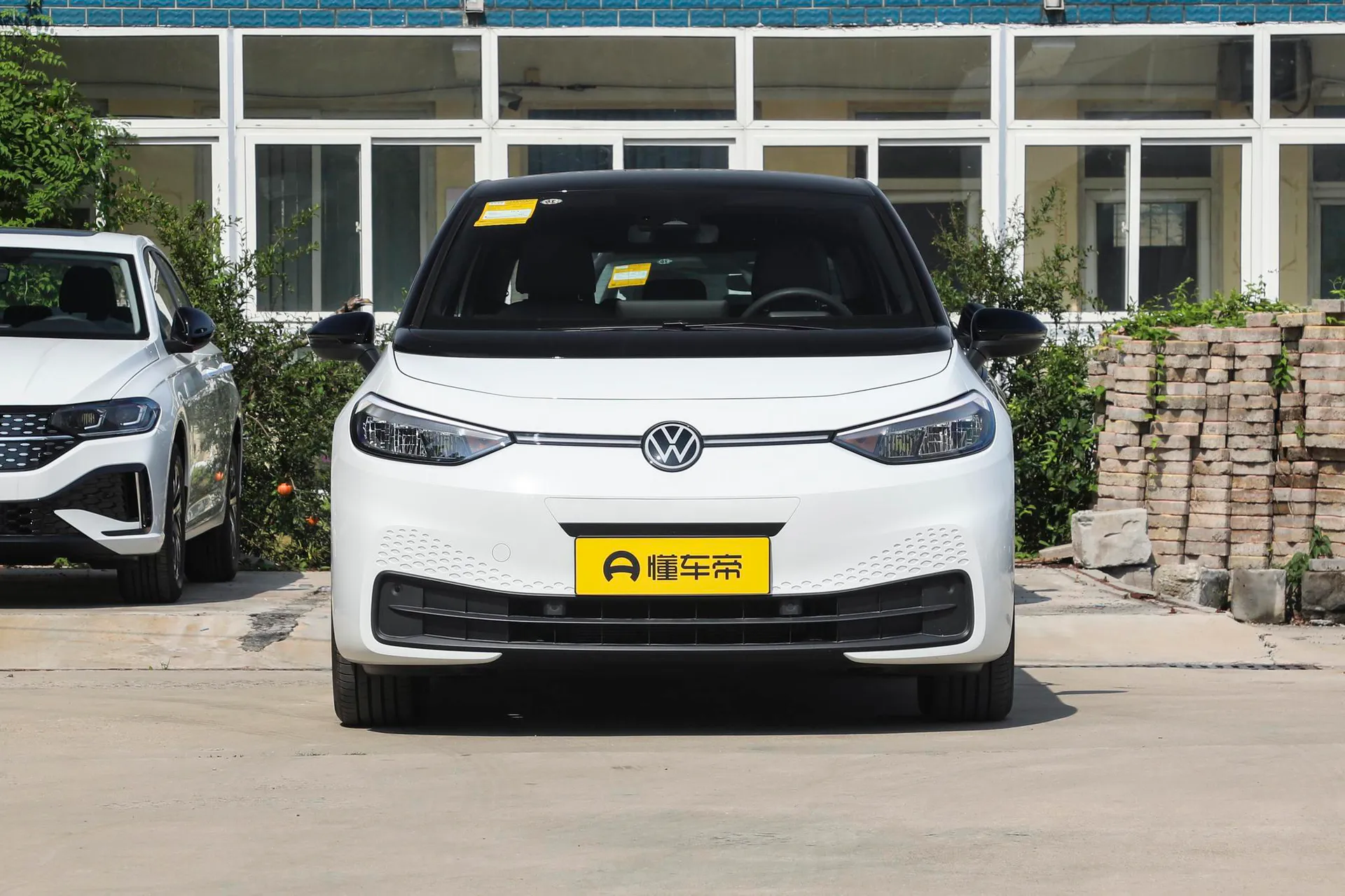  ID.3 Smart Pure Wise
