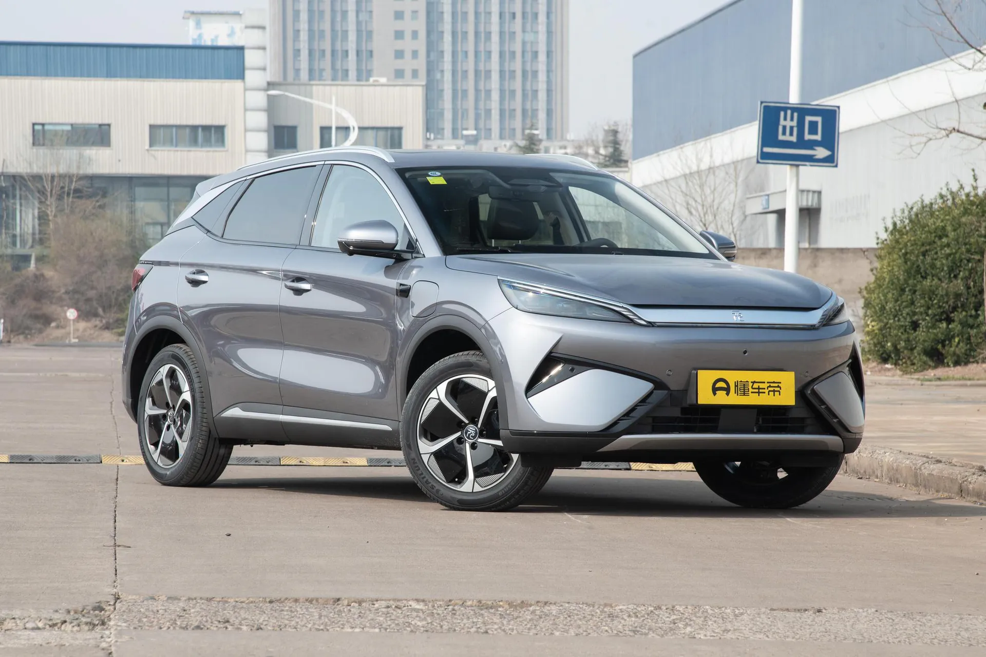  Yuan Plus Smart Driving 510km Beyond