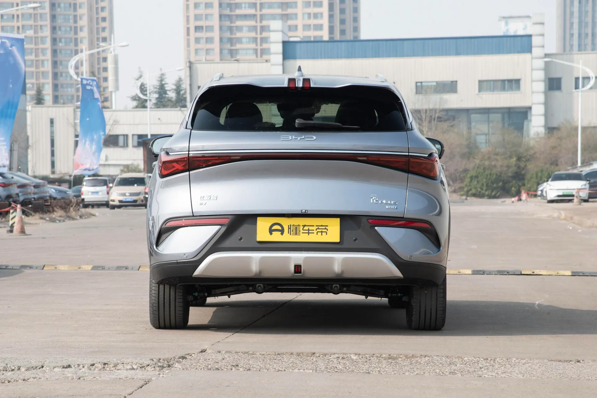  Yuan Plus Smart Driving 510km Beyond