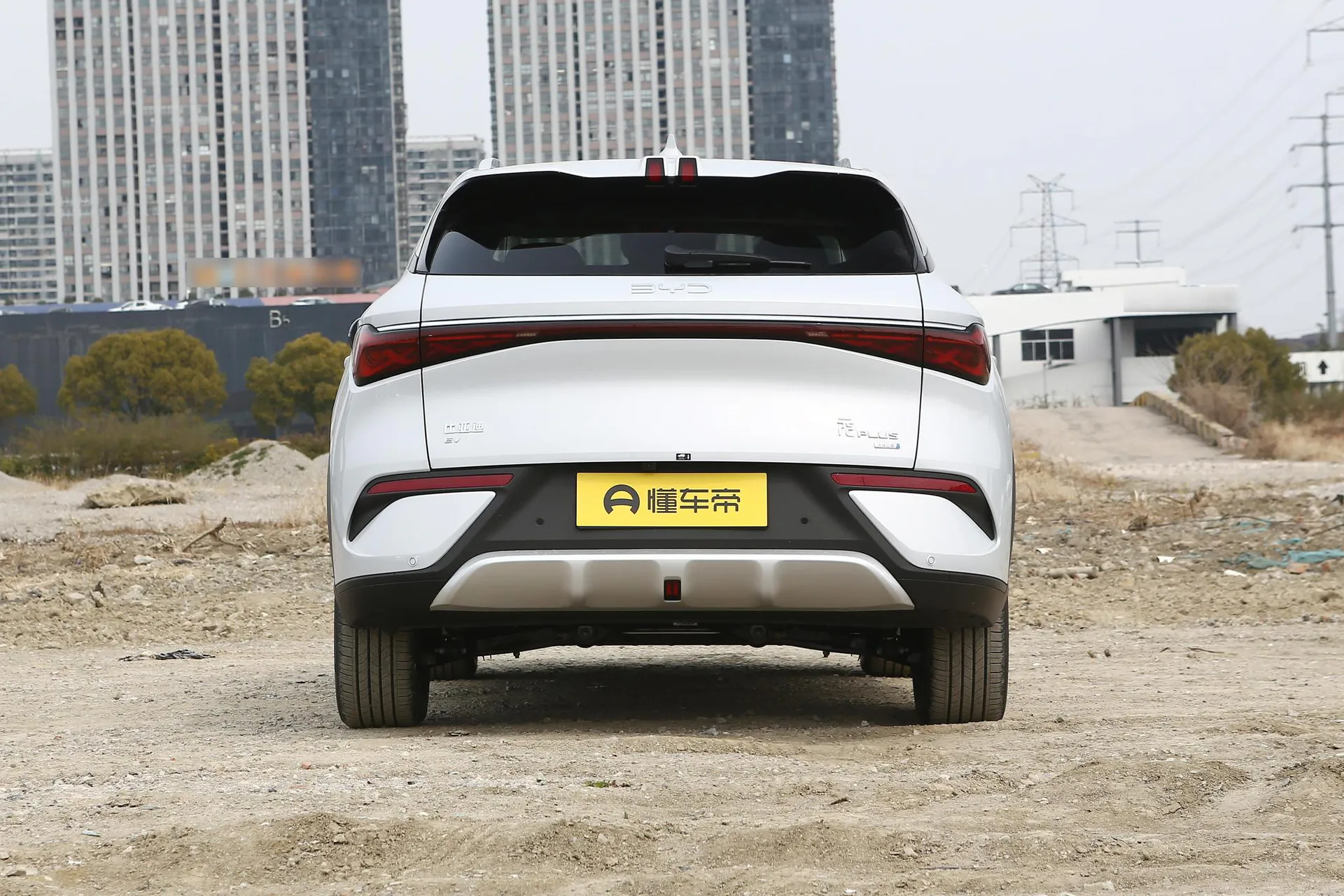  Yuan Plus Smart Driving 510km Beyond