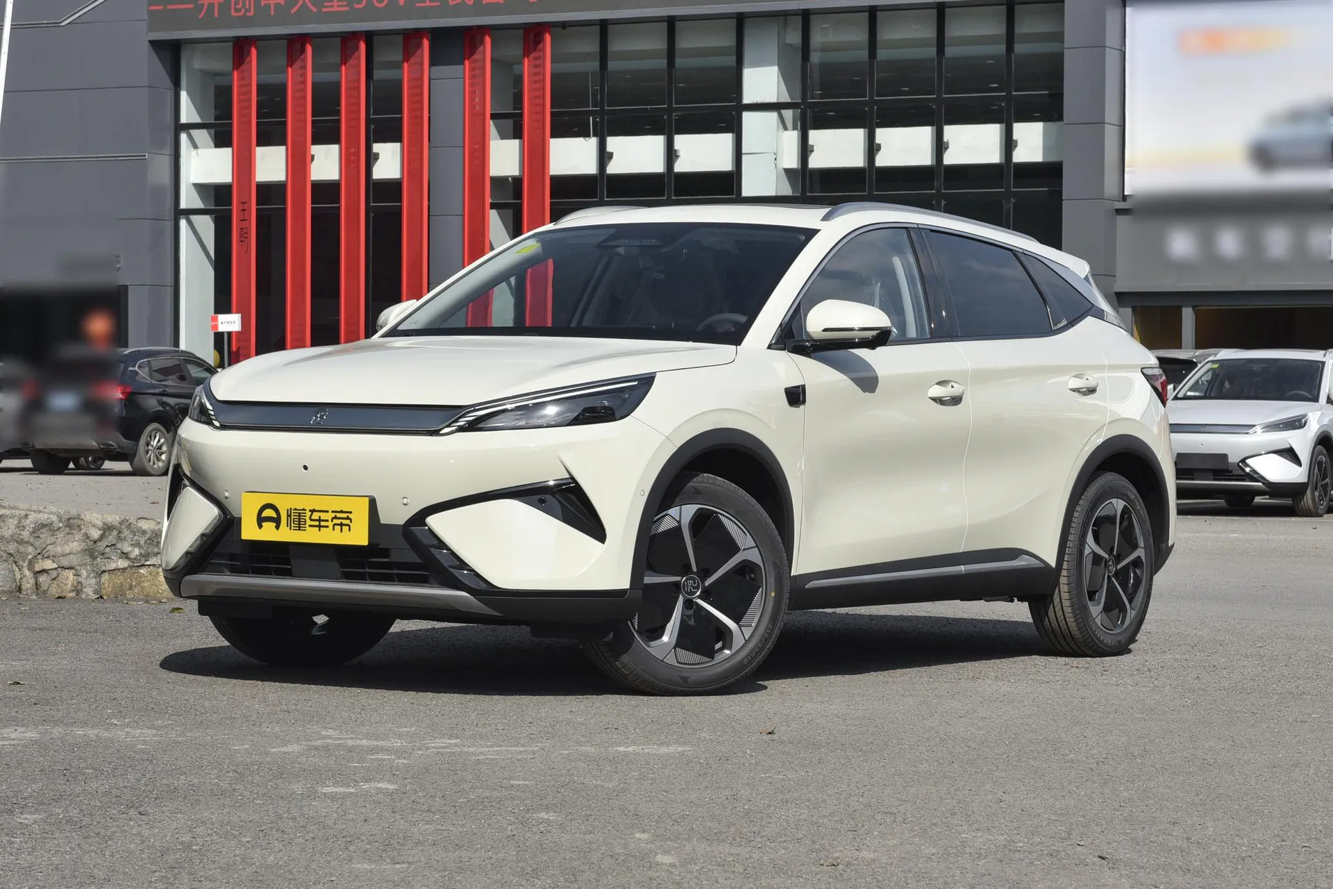  Yuan Plus Smart Driving 510km Beyond