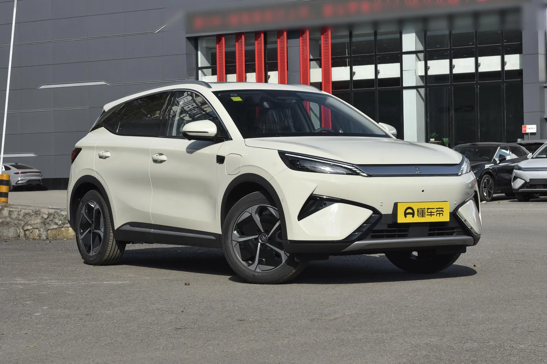  Yuan Plus Smart Driving 510km Beyond
