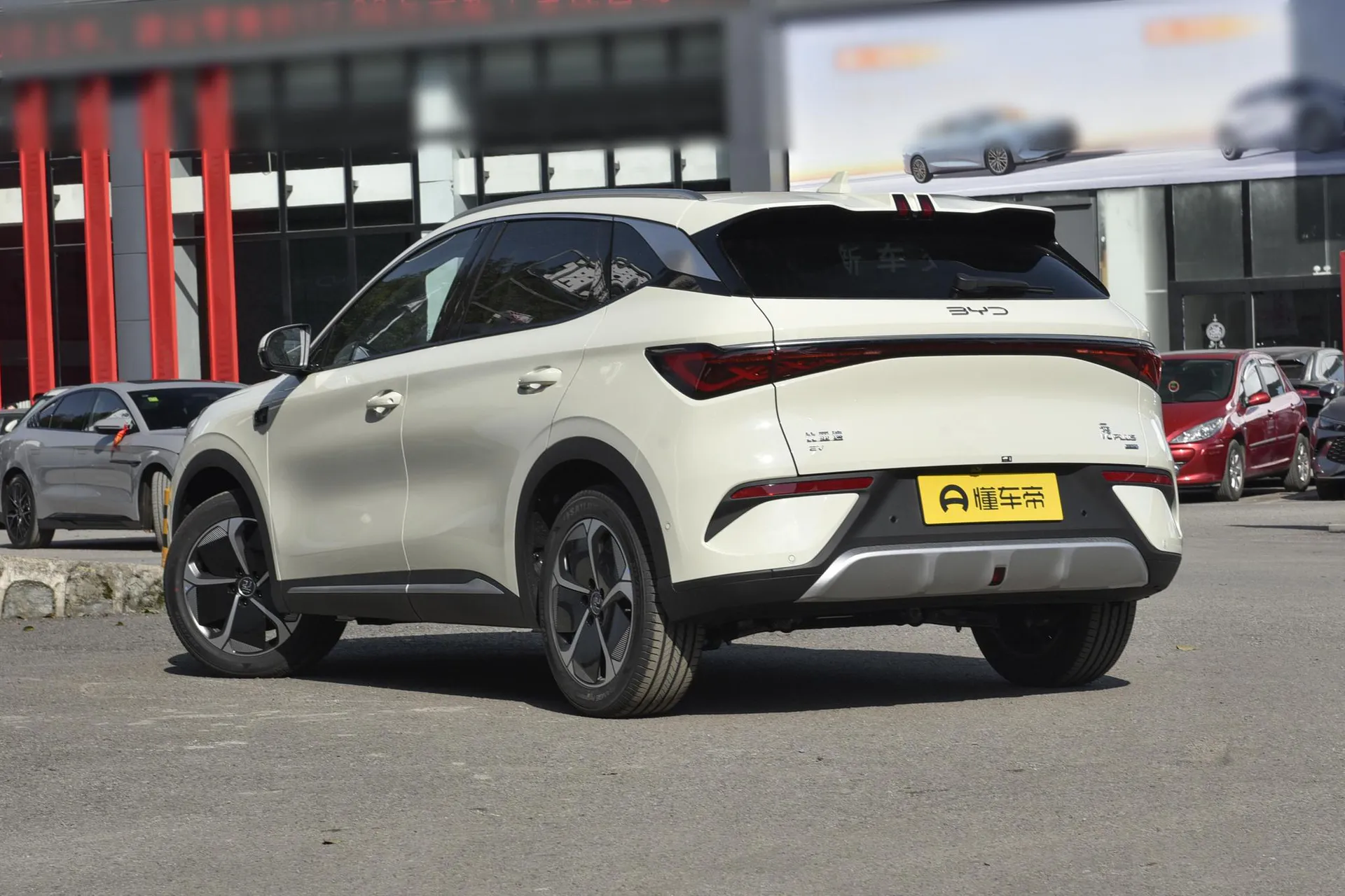  Yuan Plus Smart Driving 510km Beyond