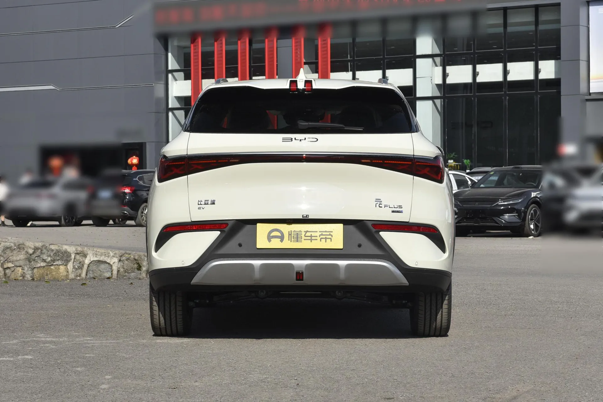  Yuan Plus Smart Driving 510km Beyond