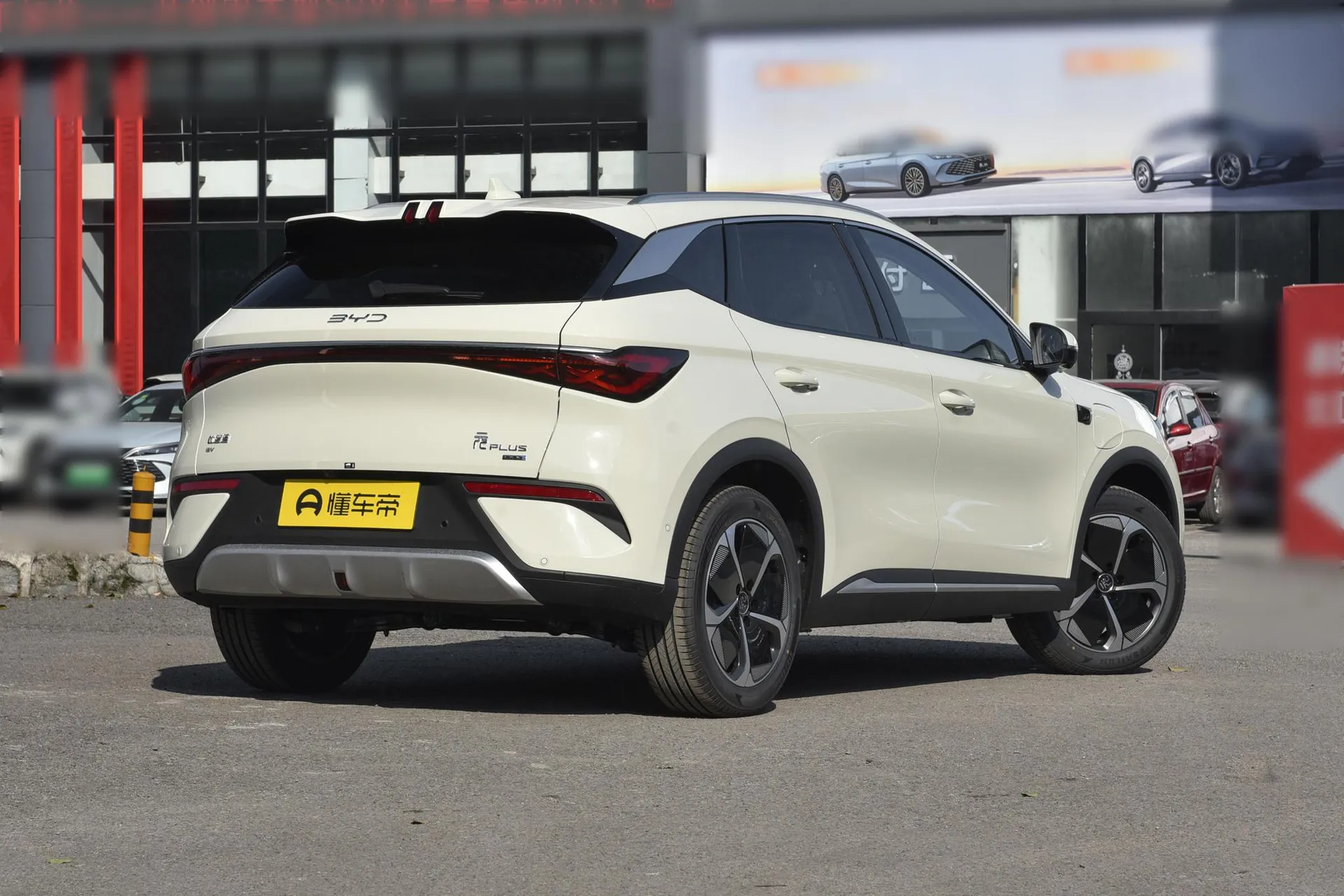  Yuan Plus Smart Driving 510km Beyond