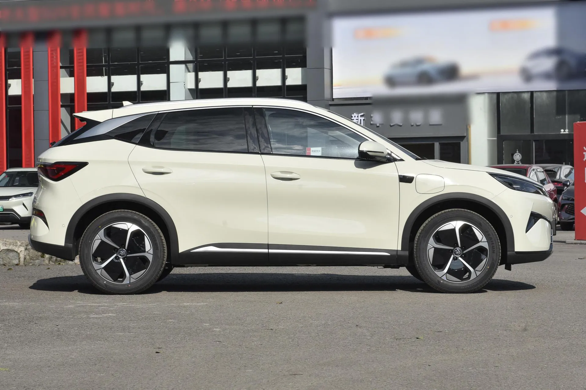 Yuan Plus Smart Driving 510km Beyond