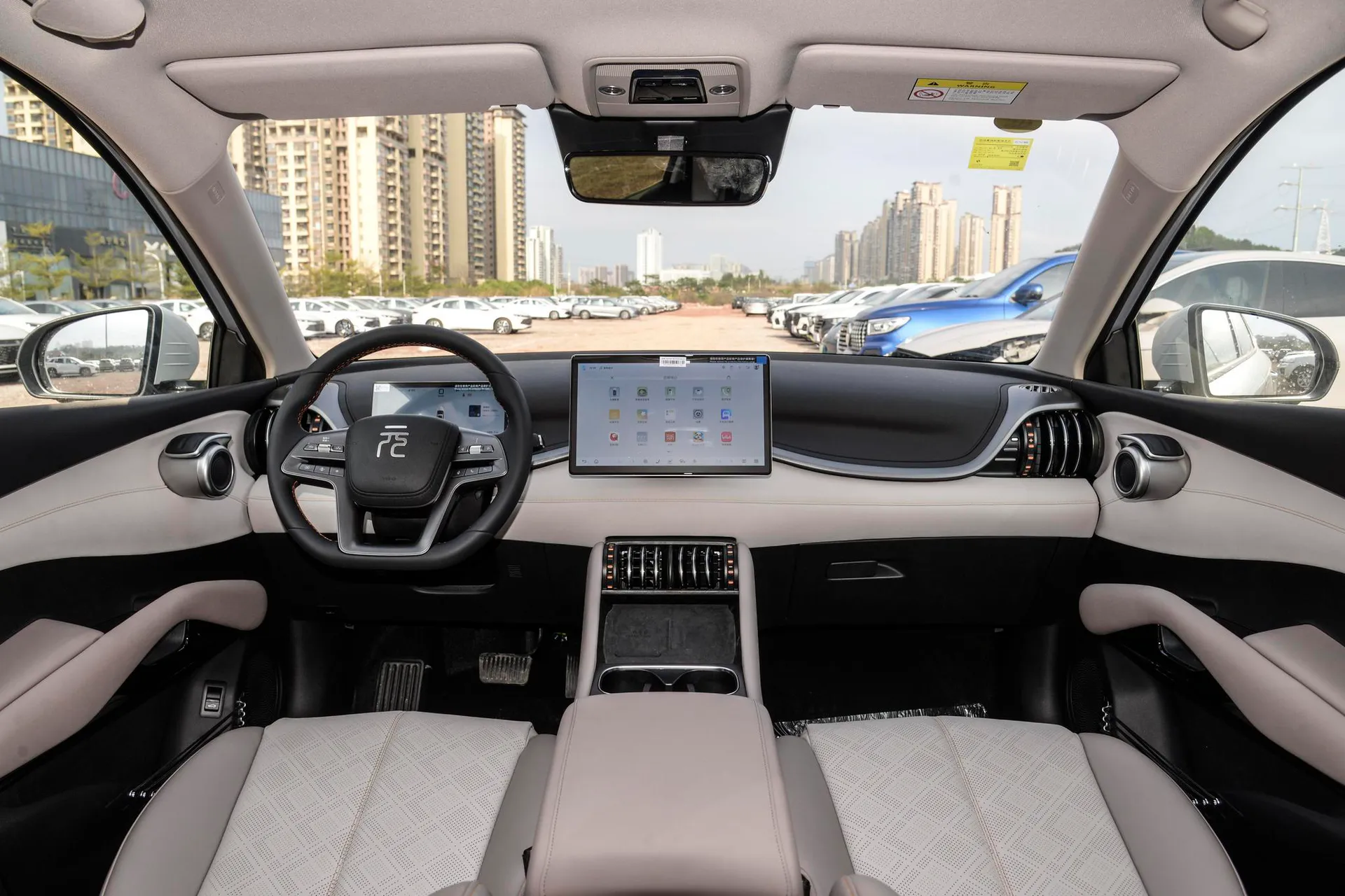  Yuan Plus Smart Driving 510km Beyond