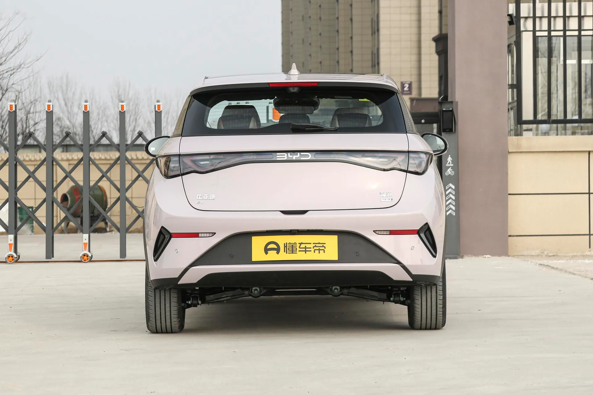  Dolphin Smart Driving 520 KM Knight