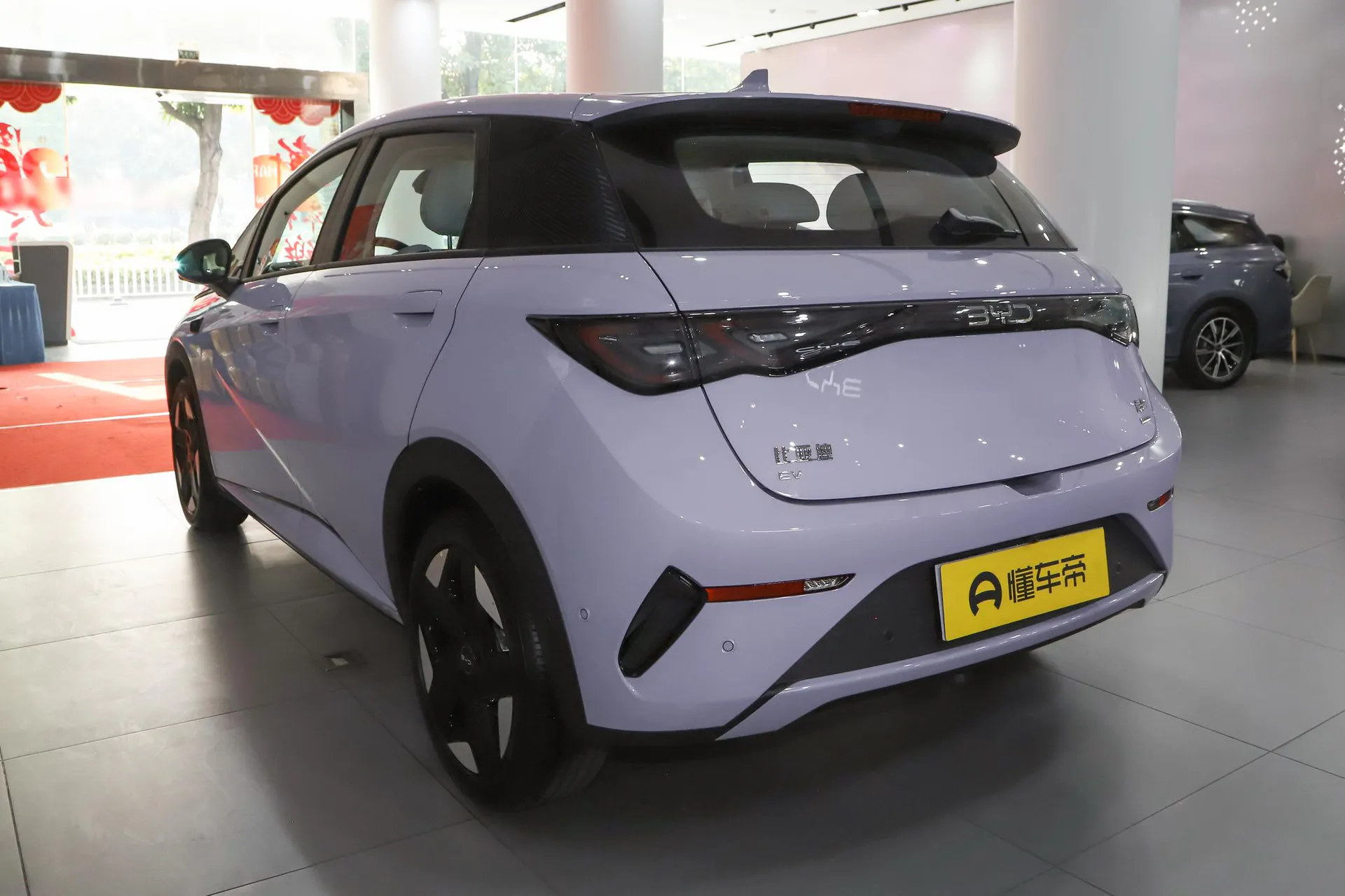  Dolphin Smart Driving 520 KM Knight