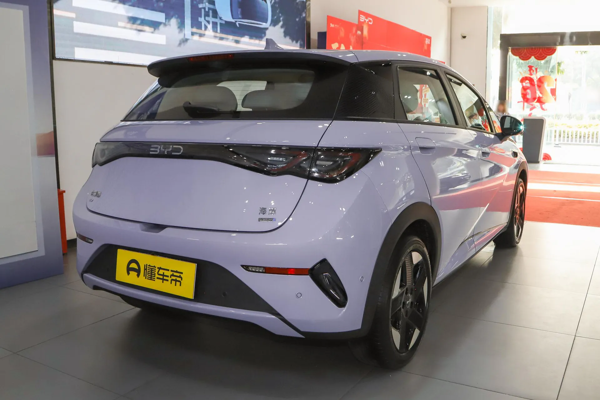  Dolphin Smart Driving 520 KM Knight