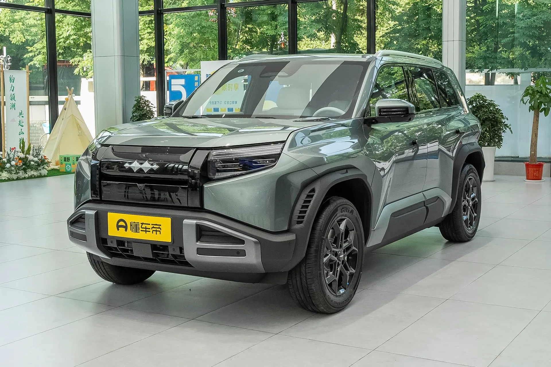  Titanium 3 501 KM RWD Pro