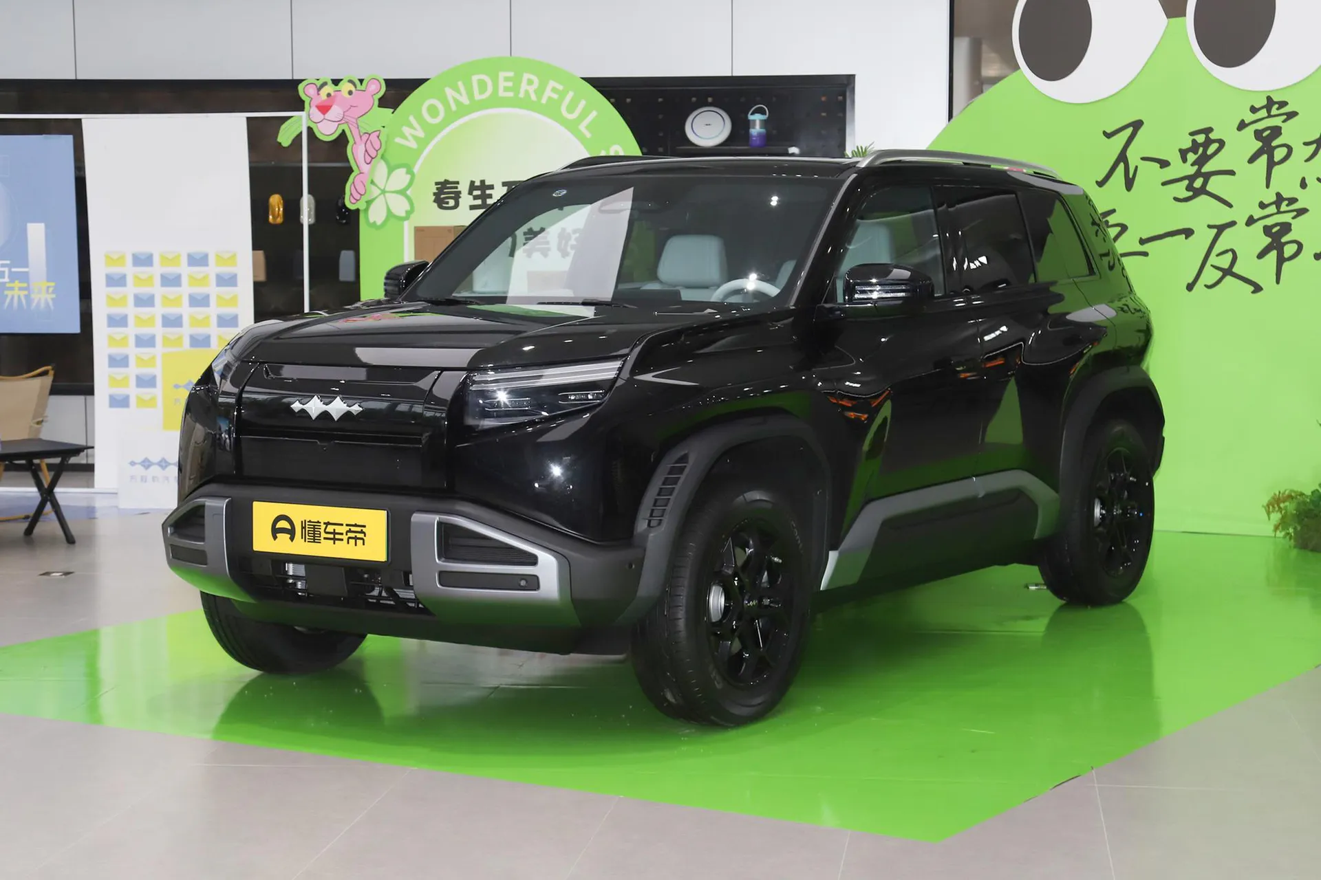  Titanium 3 501 KM RWD Max