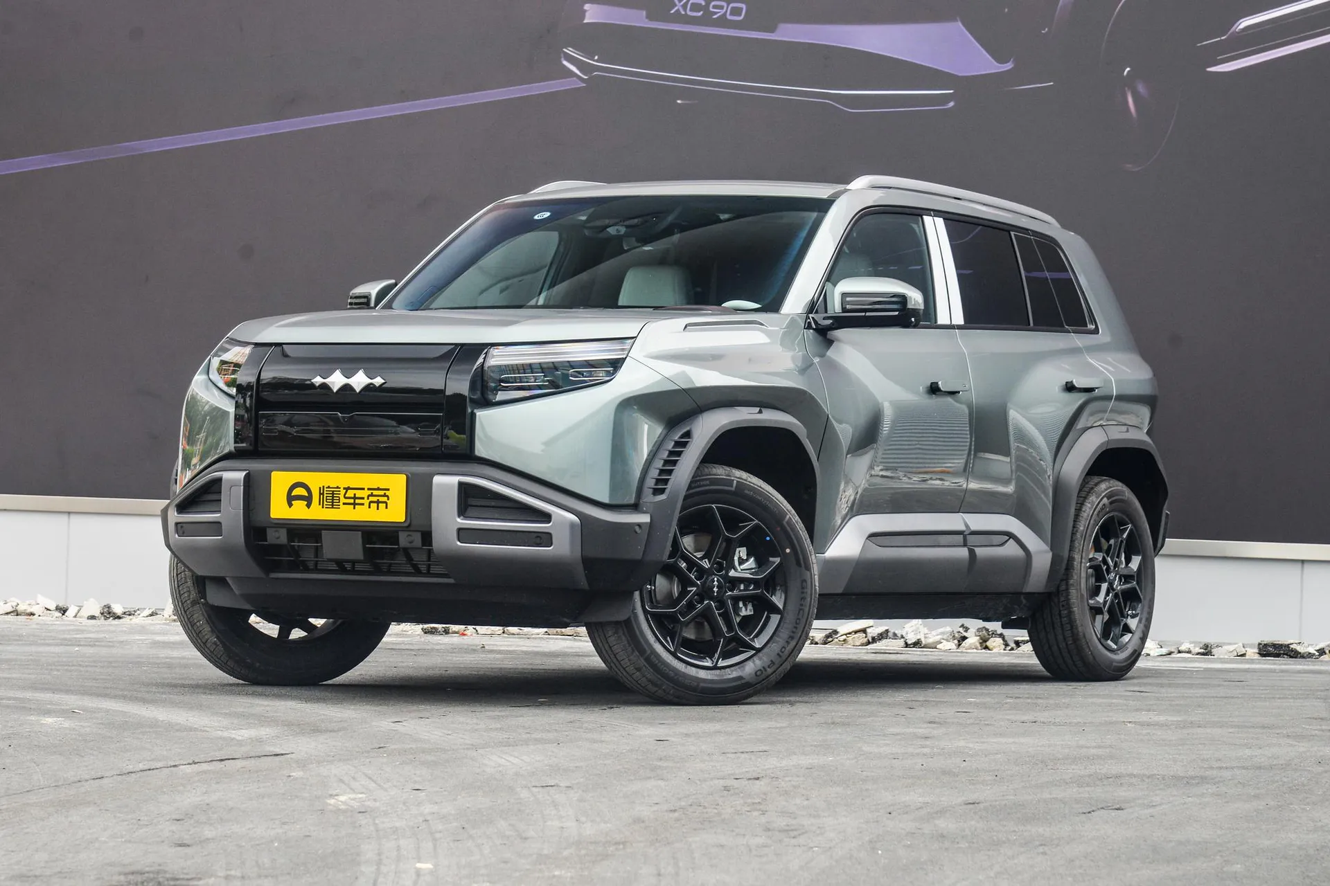  Titanium 3 501 KM RWD Max