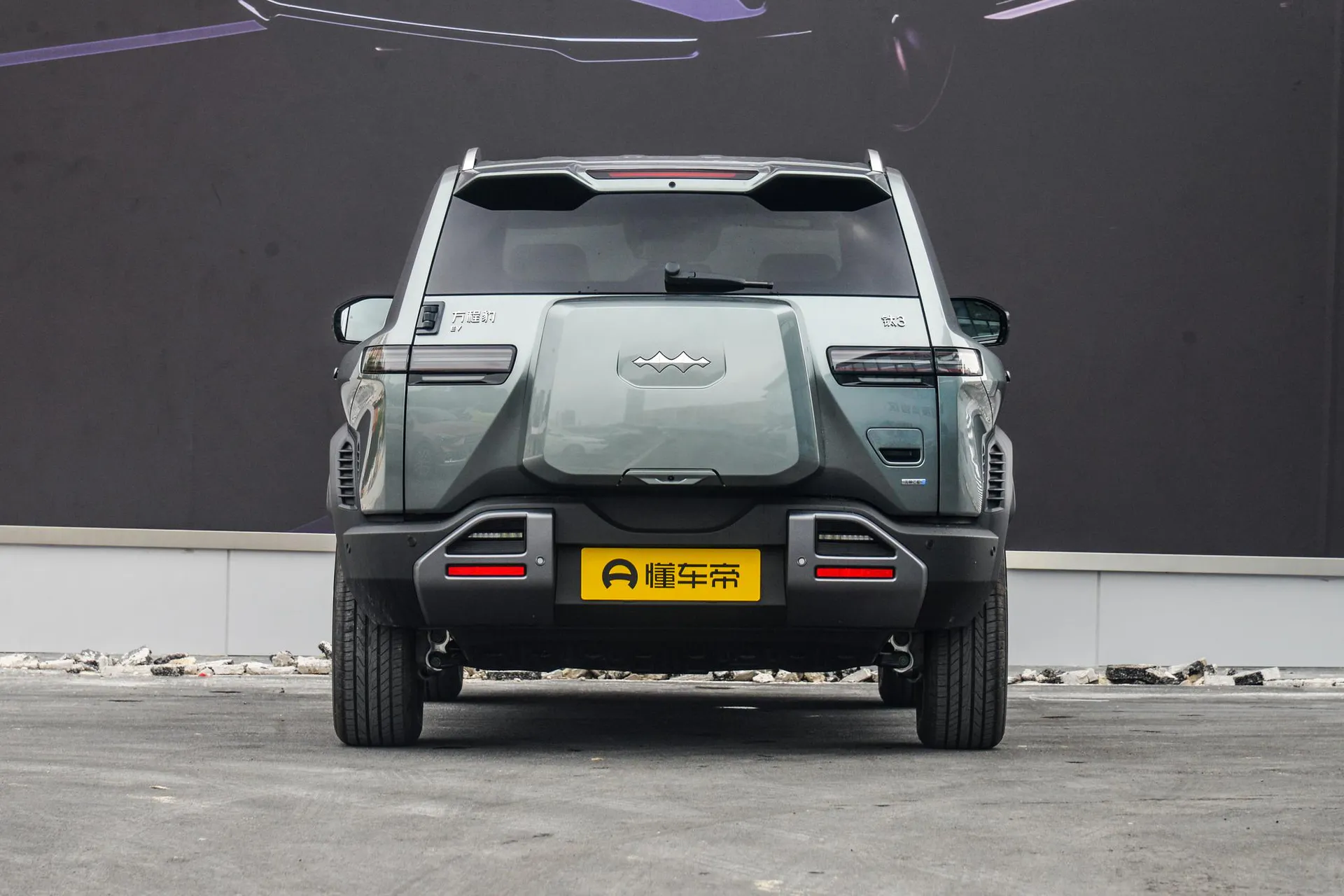  Titanium 3 501 KM RWD Max