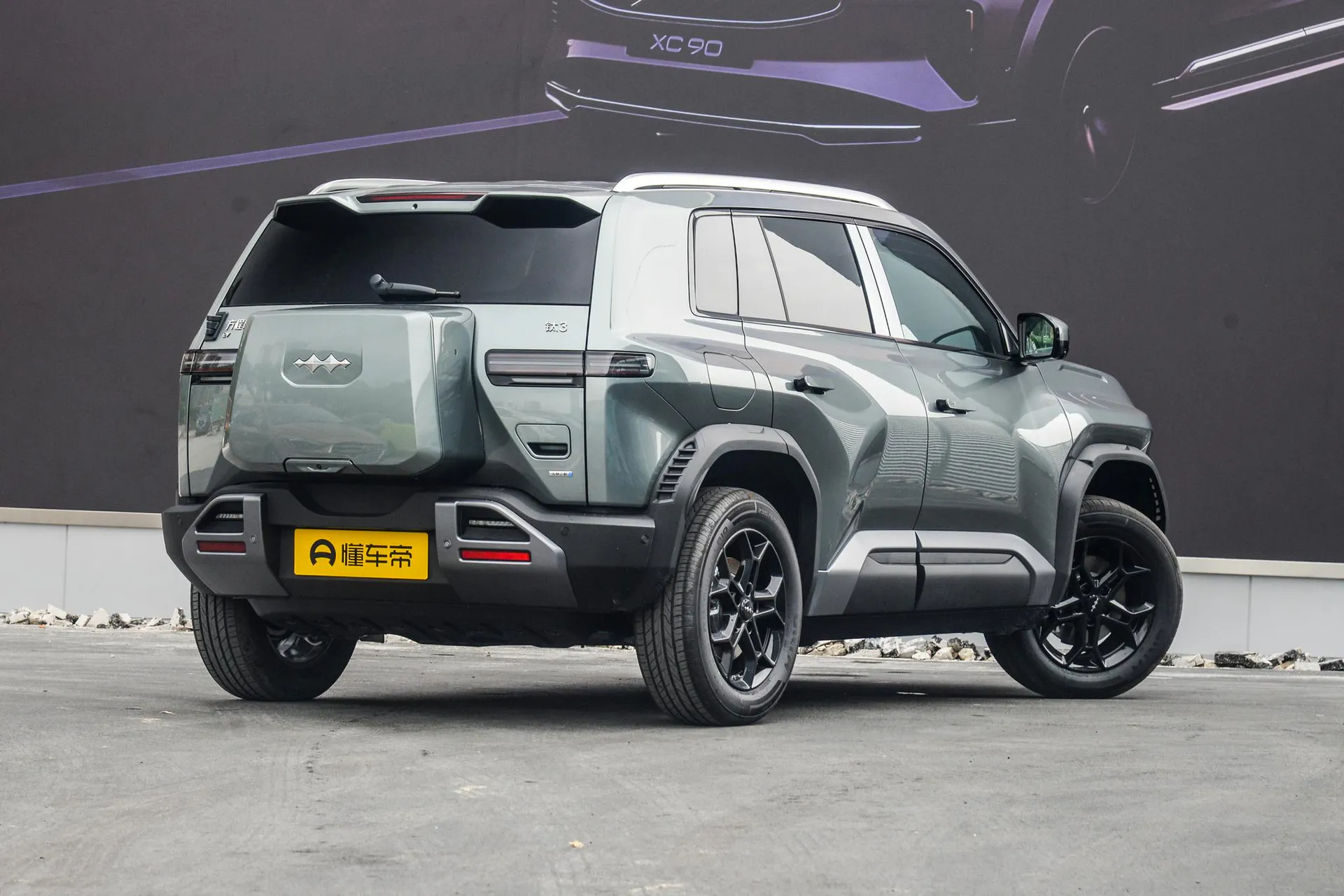  Titanium 3 501 KM RWD Max