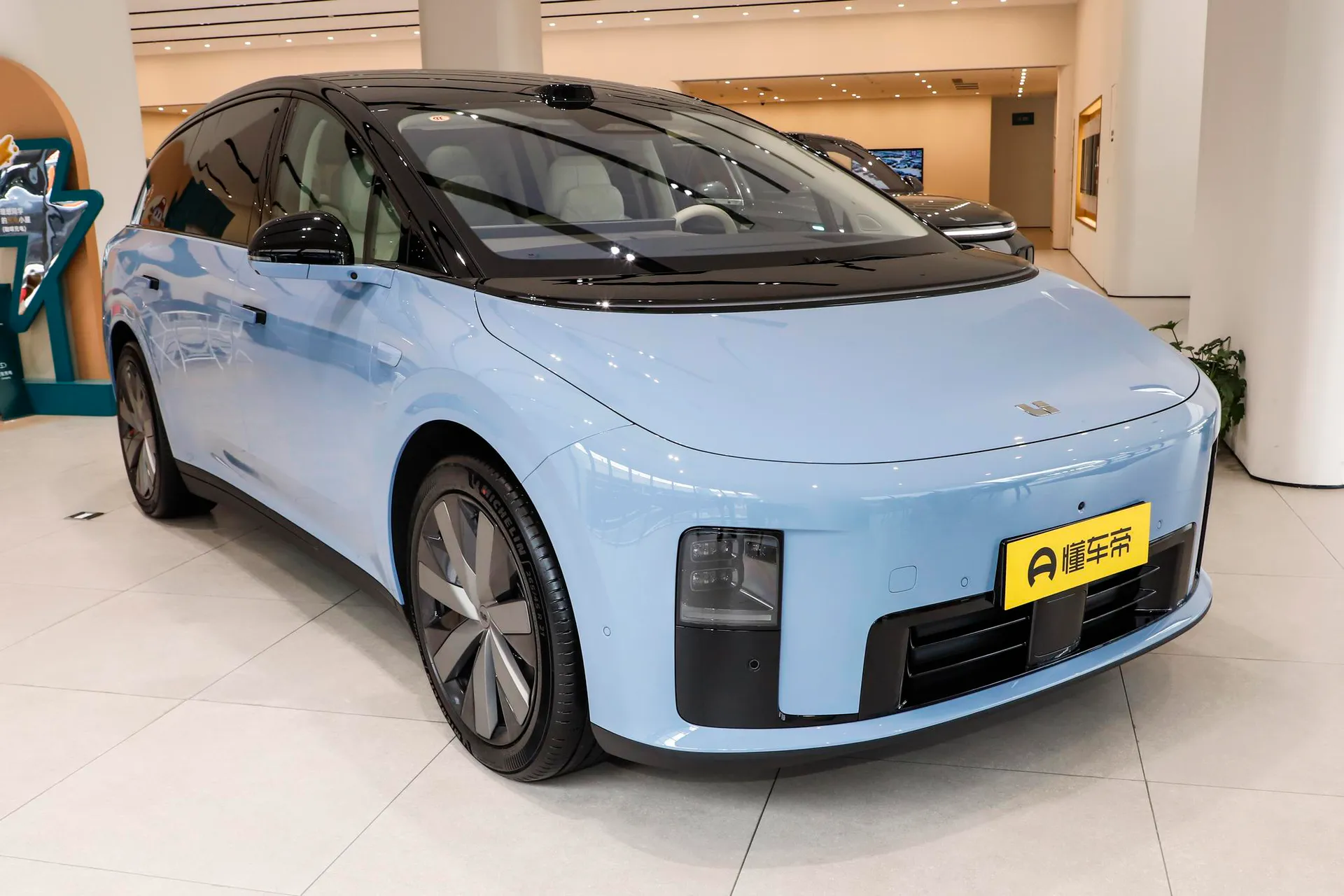  i8 Standard