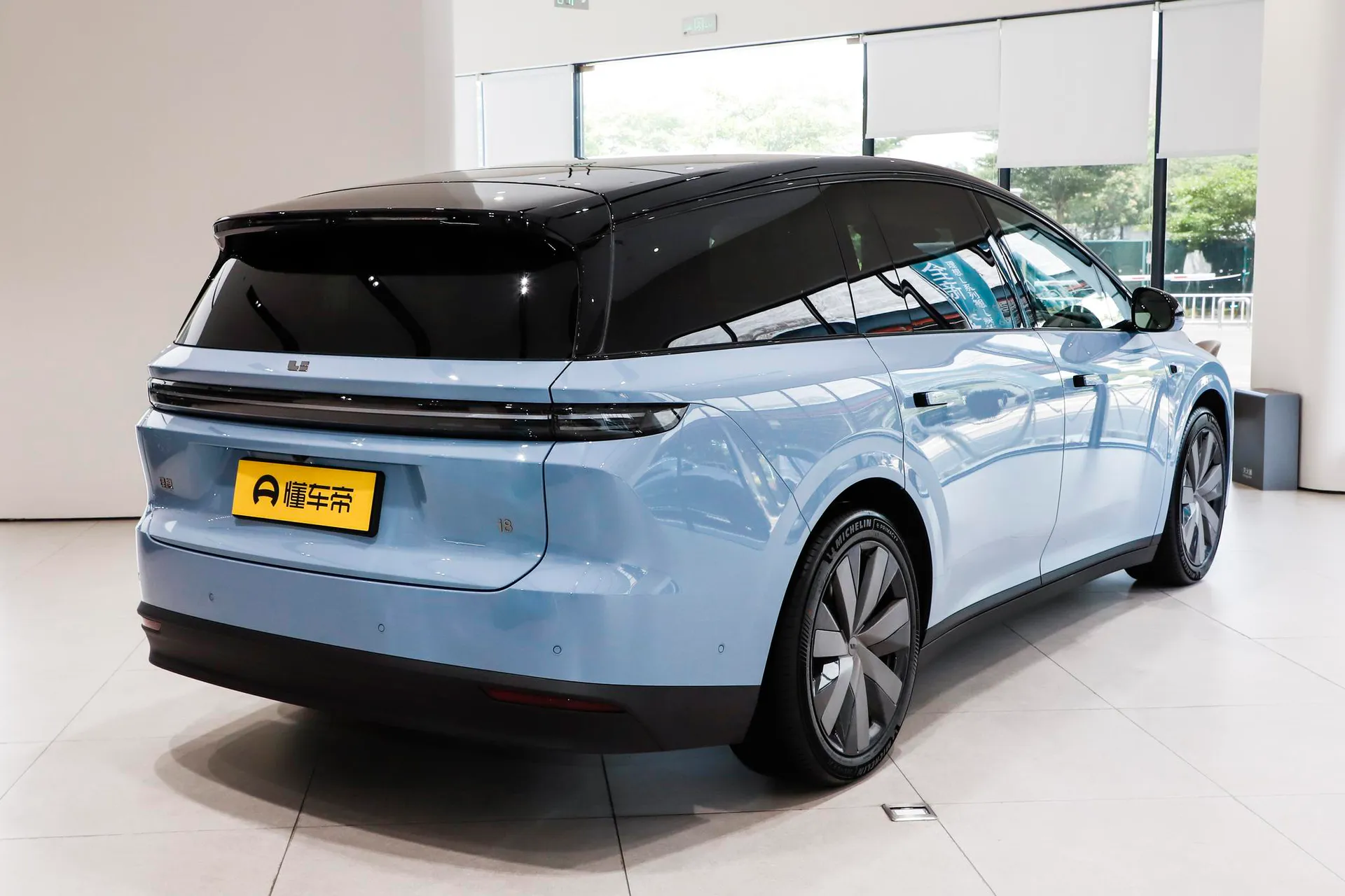  i8 Standard