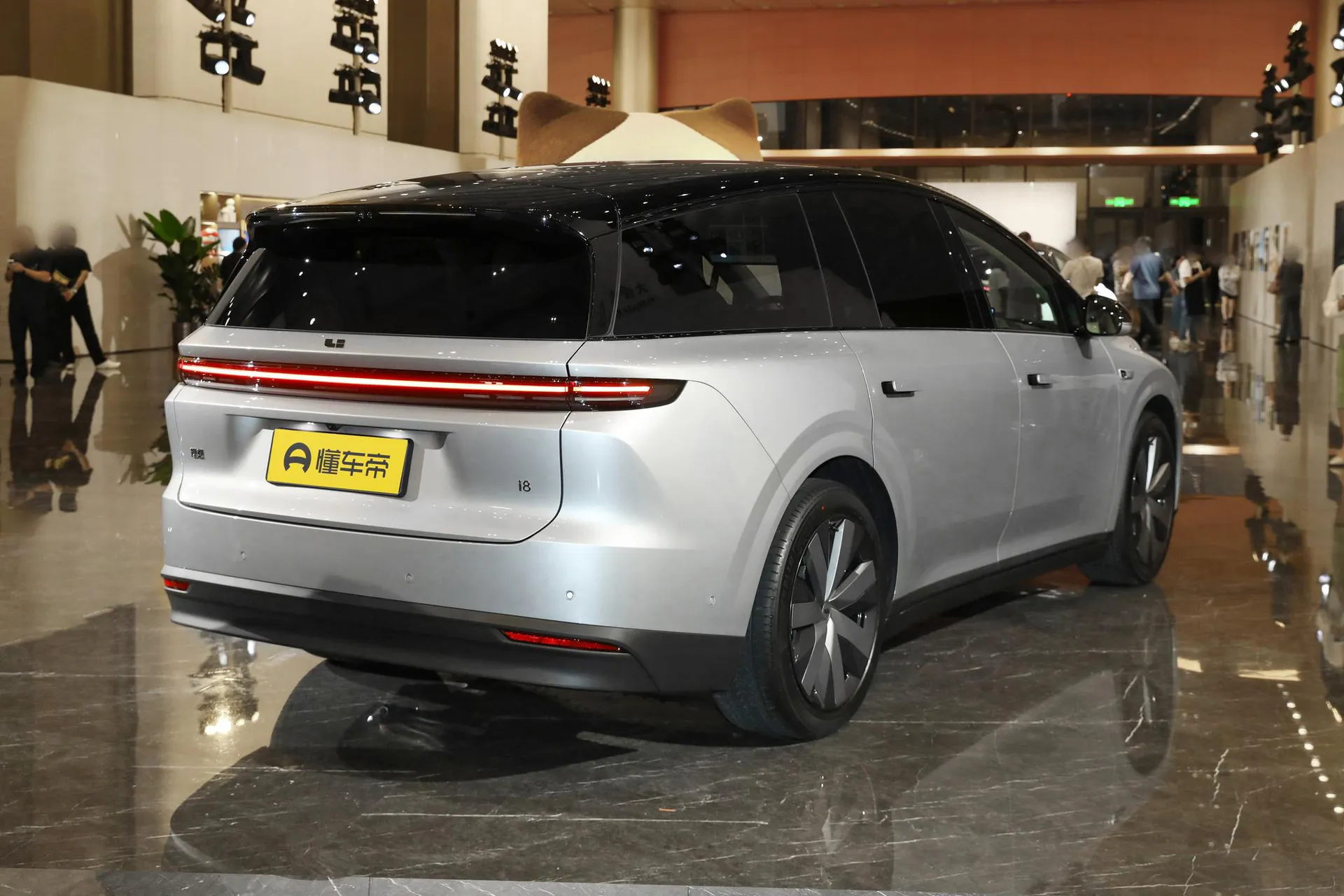  i8 Standard