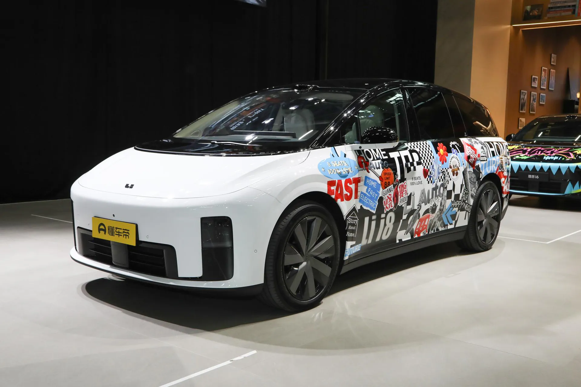  i8 Standard