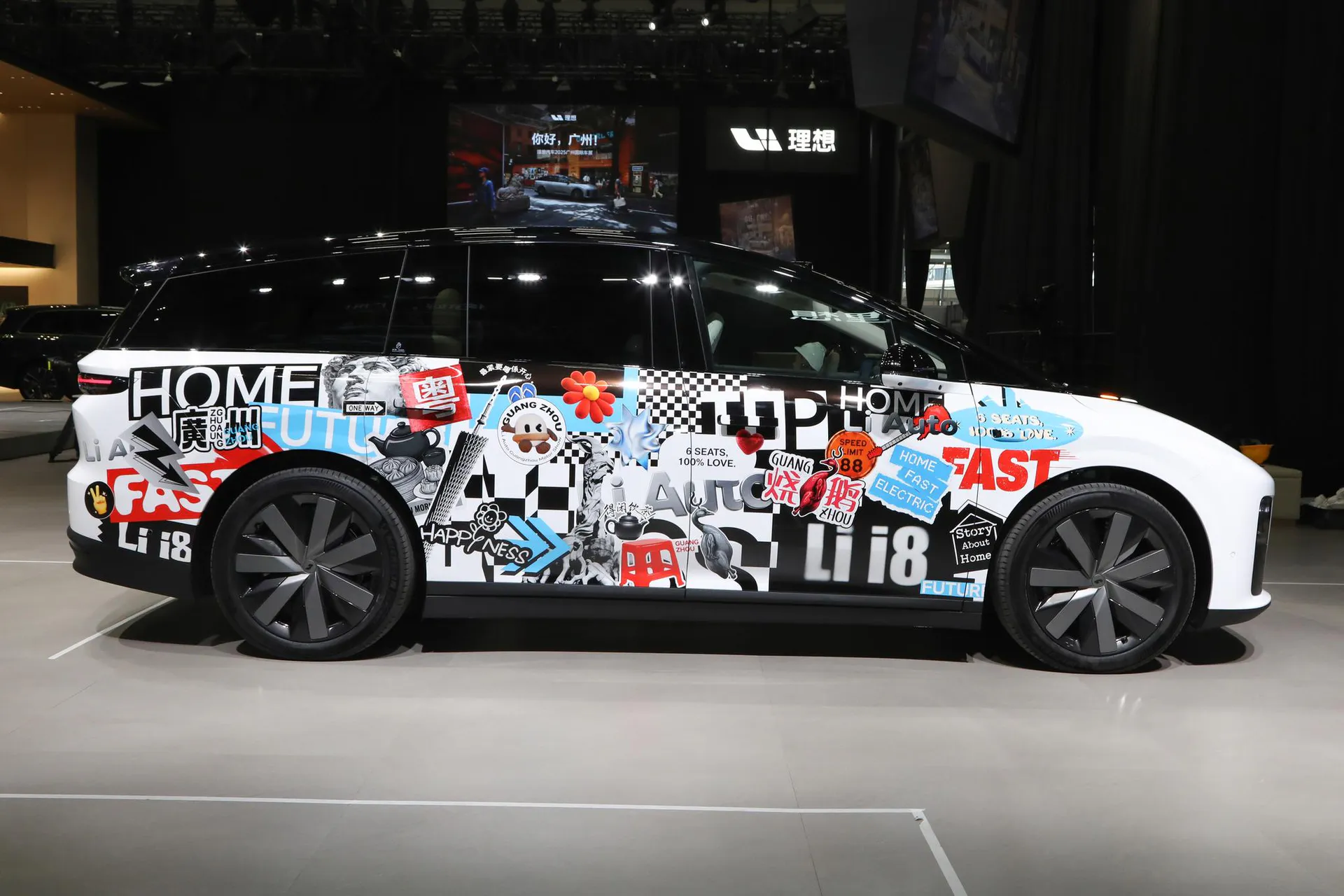  i8 Standard
