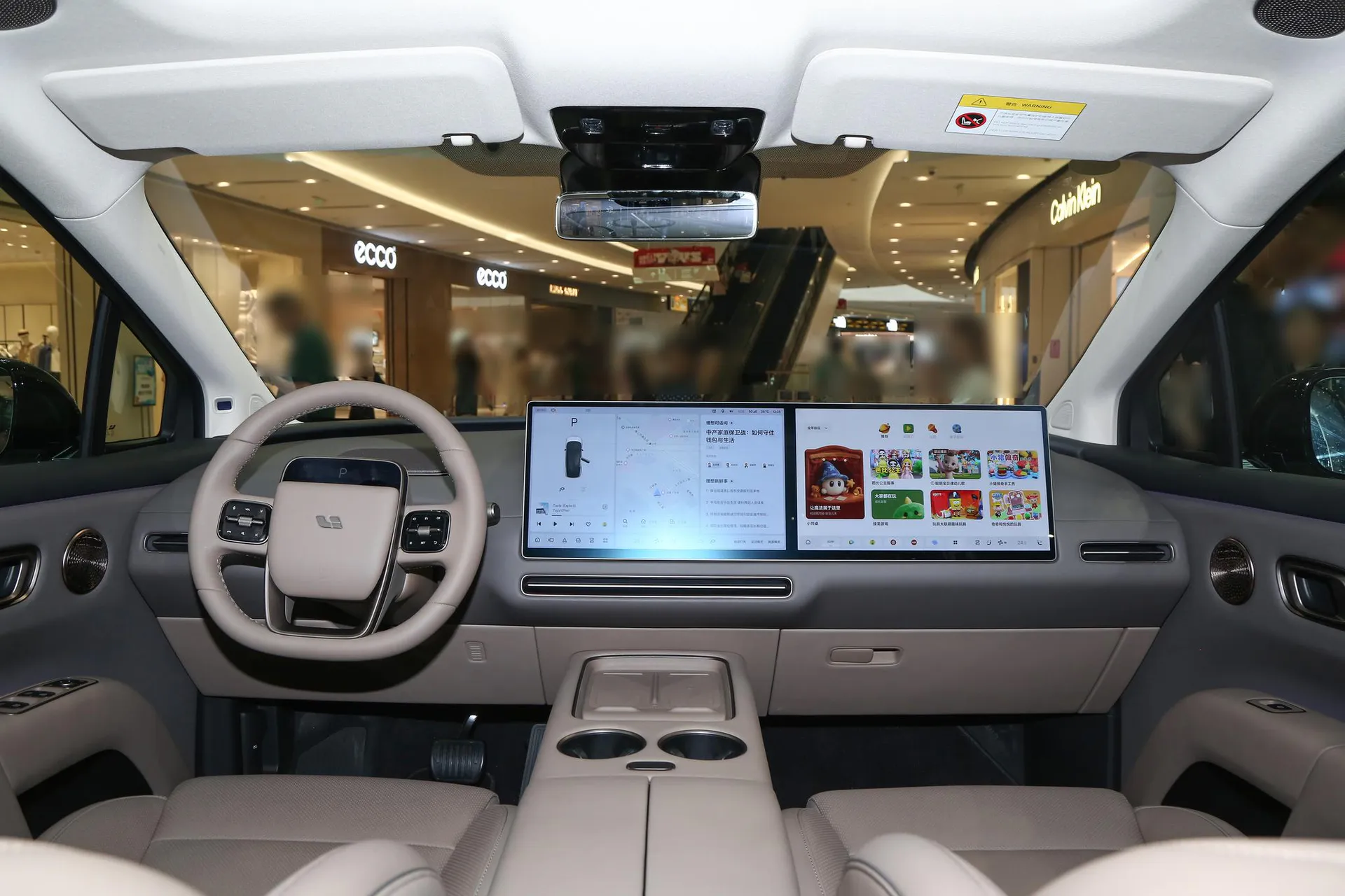  i8 Standard