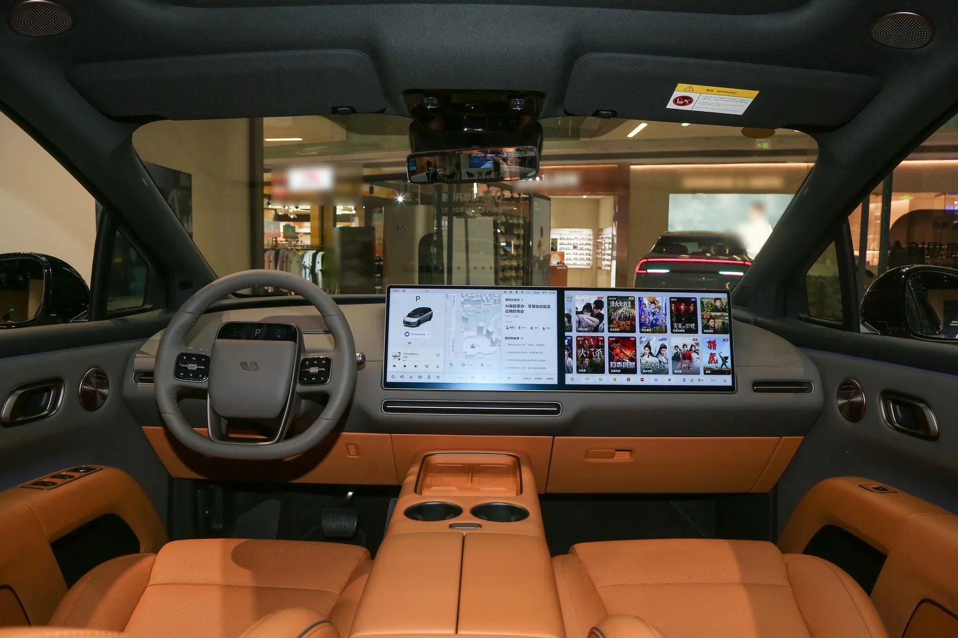  i8 Standard