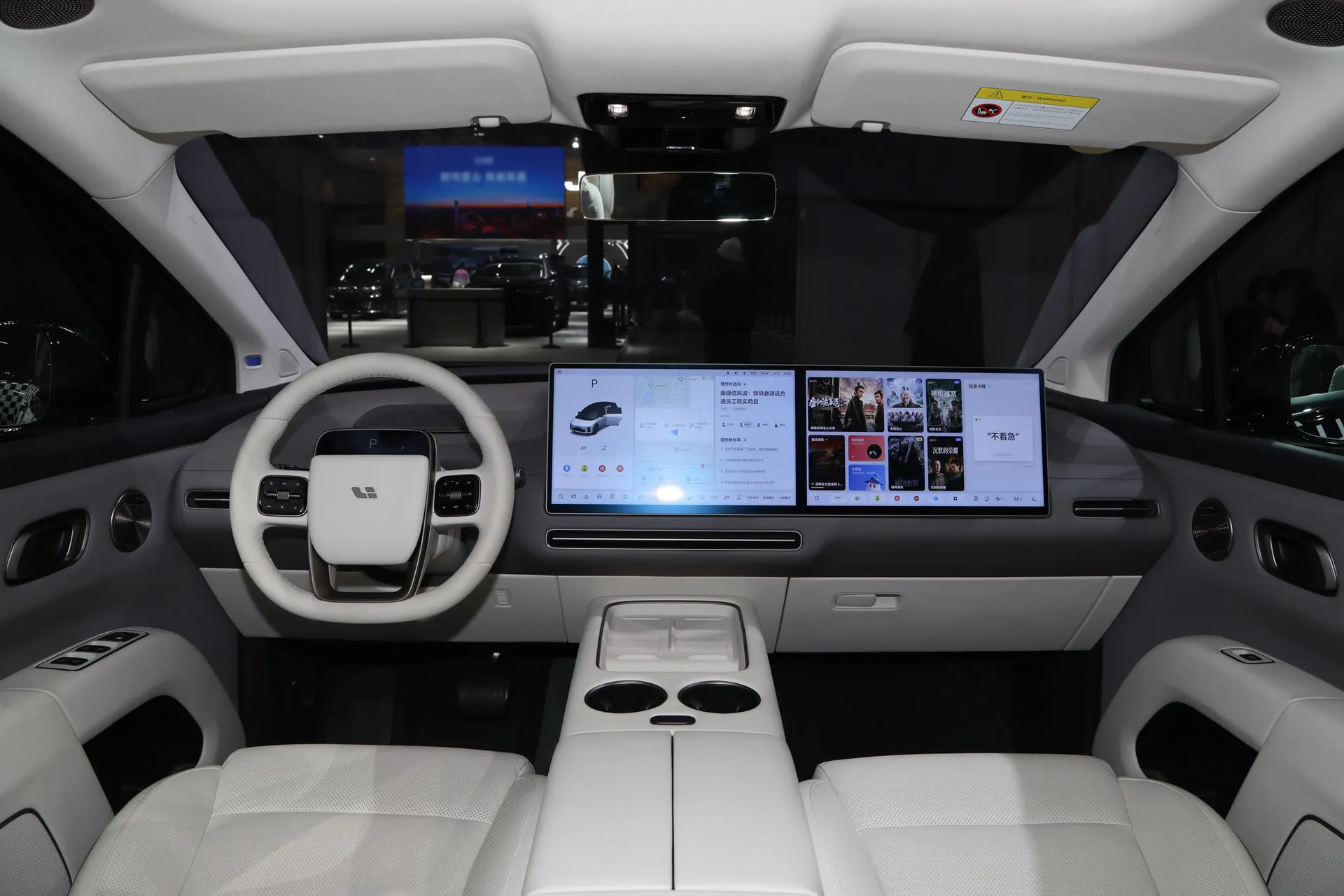  i8 Standard
