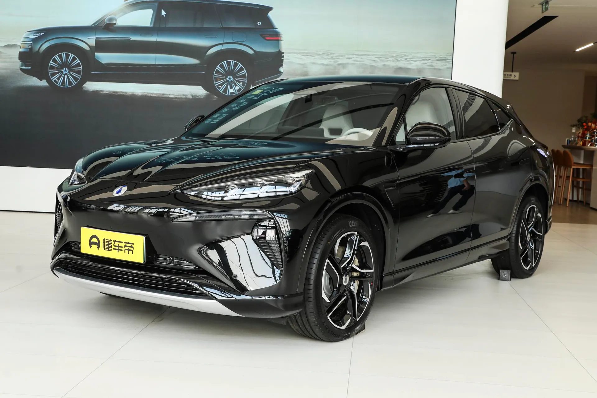  N7 630 AWD Smart Drive Dual Laser Flagship