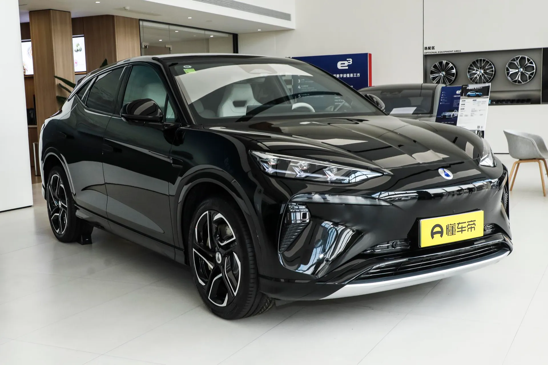  N7 630 AWD Smart Drive Dual Laser Flagship
