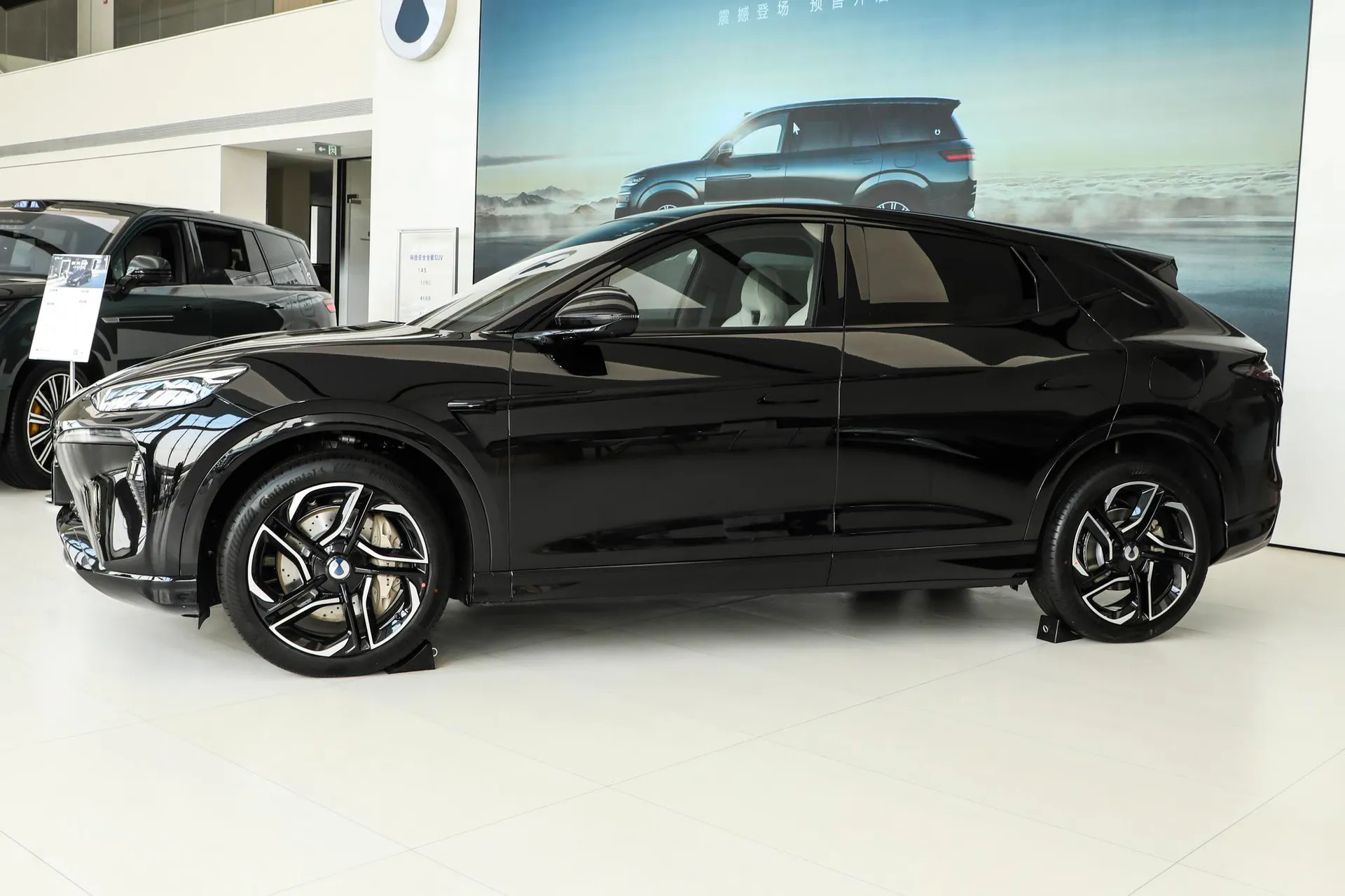  N7 630 AWD Smart Drive Dual Laser Flagship