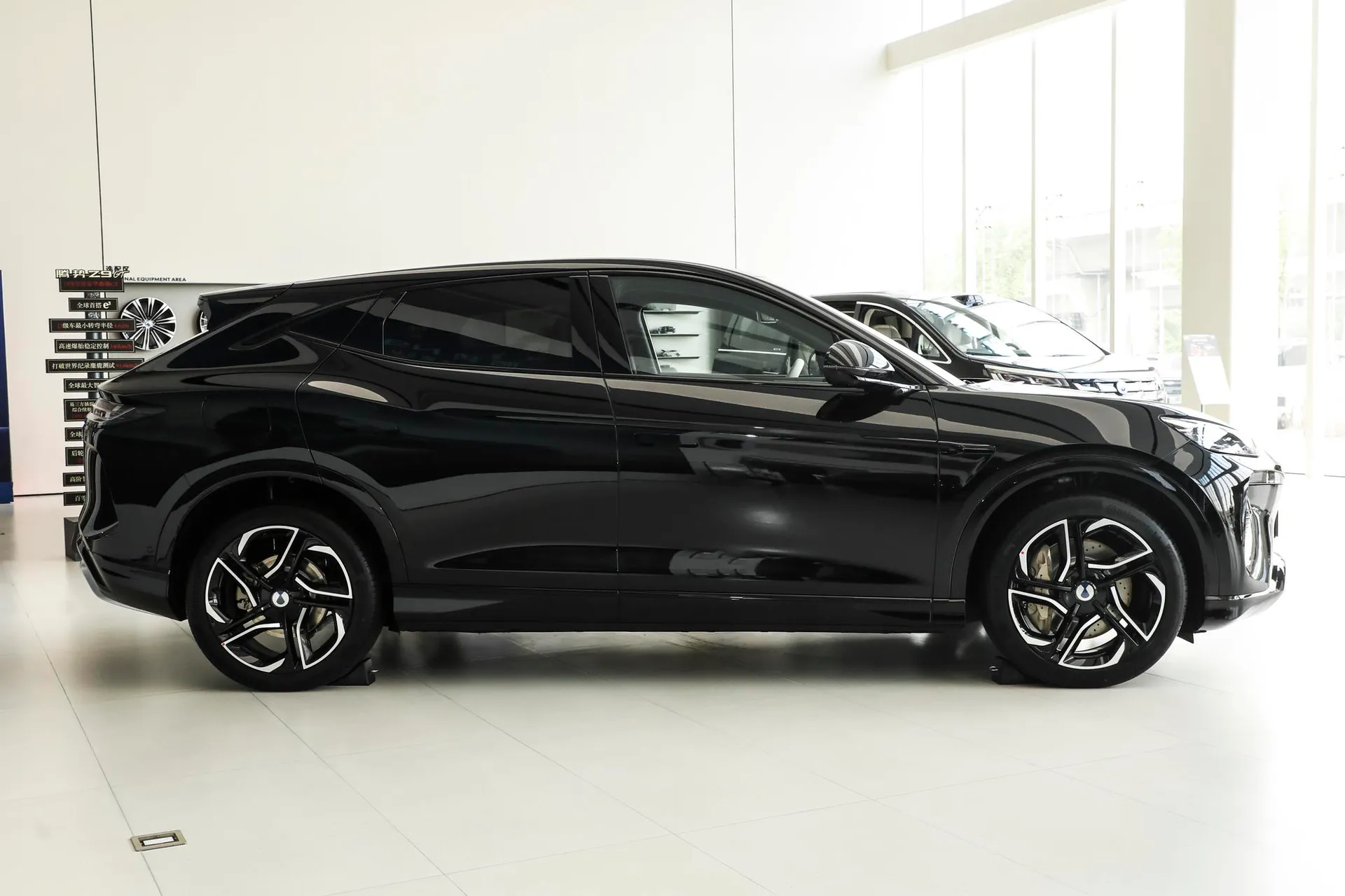  N7 630 AWD Smart Drive Dual Laser Flagship
