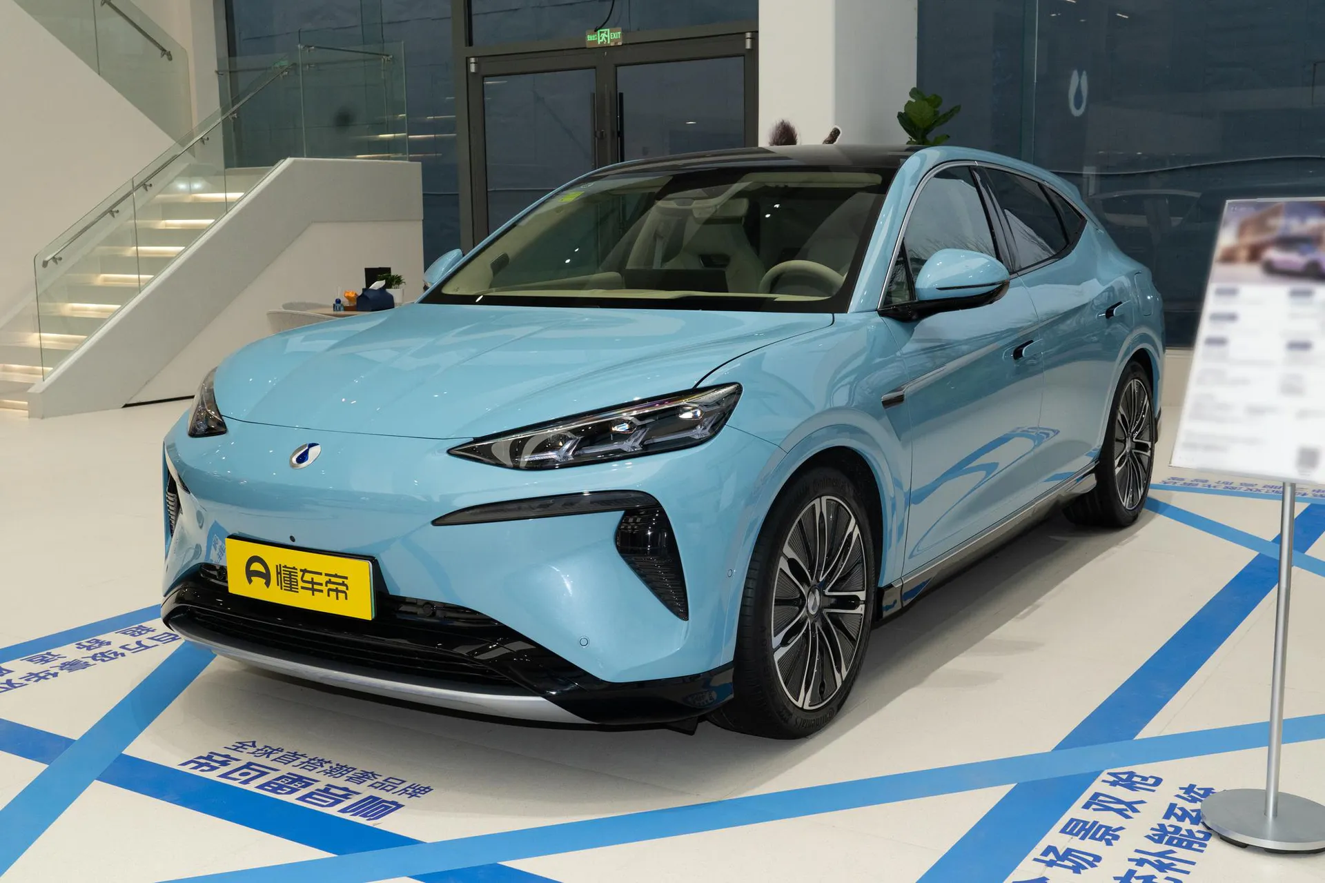  N7 630 AWD Smart Drive Dual Laser Flagship