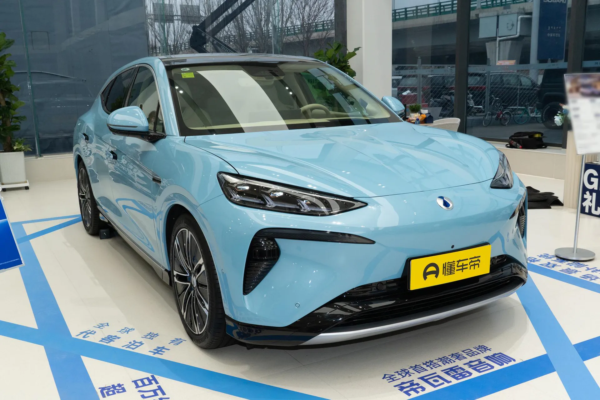  N7 630 AWD Smart Drive Dual Laser Flagship