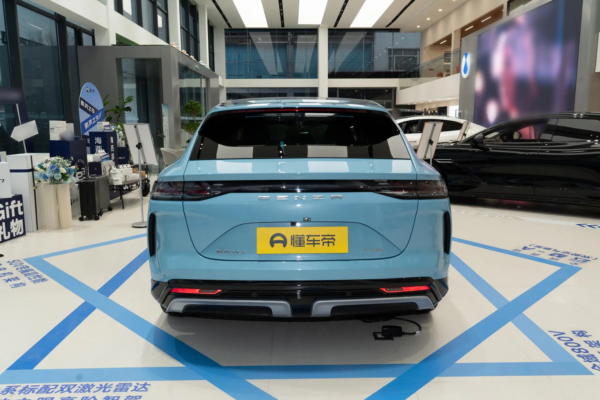  N7 630 AWD Smart Drive Dual Laser Flagship