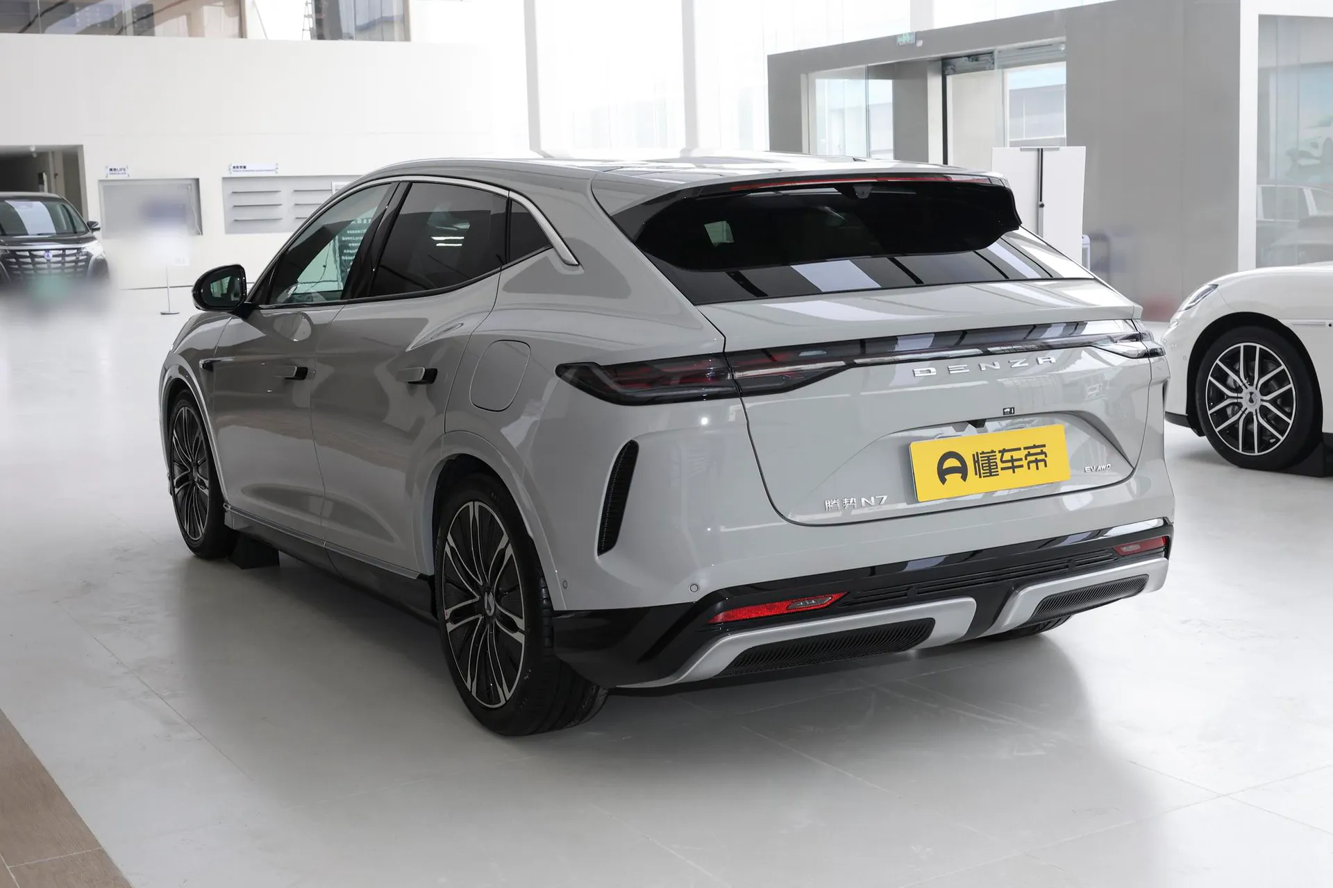  N7 630 AWD Smart Drive Dual Laser Flagship