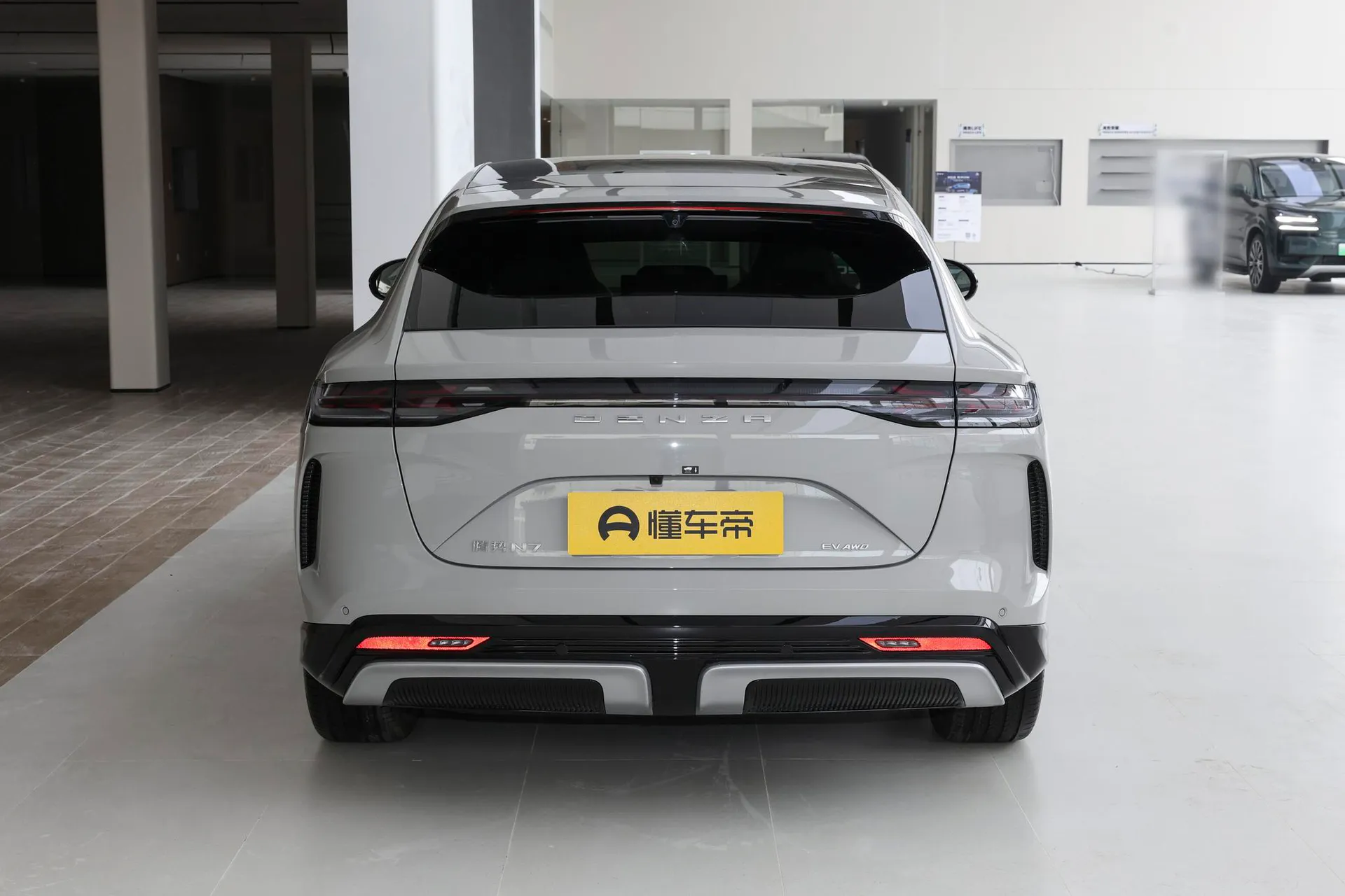  N7 630 AWD Smart Drive Dual Laser Flagship