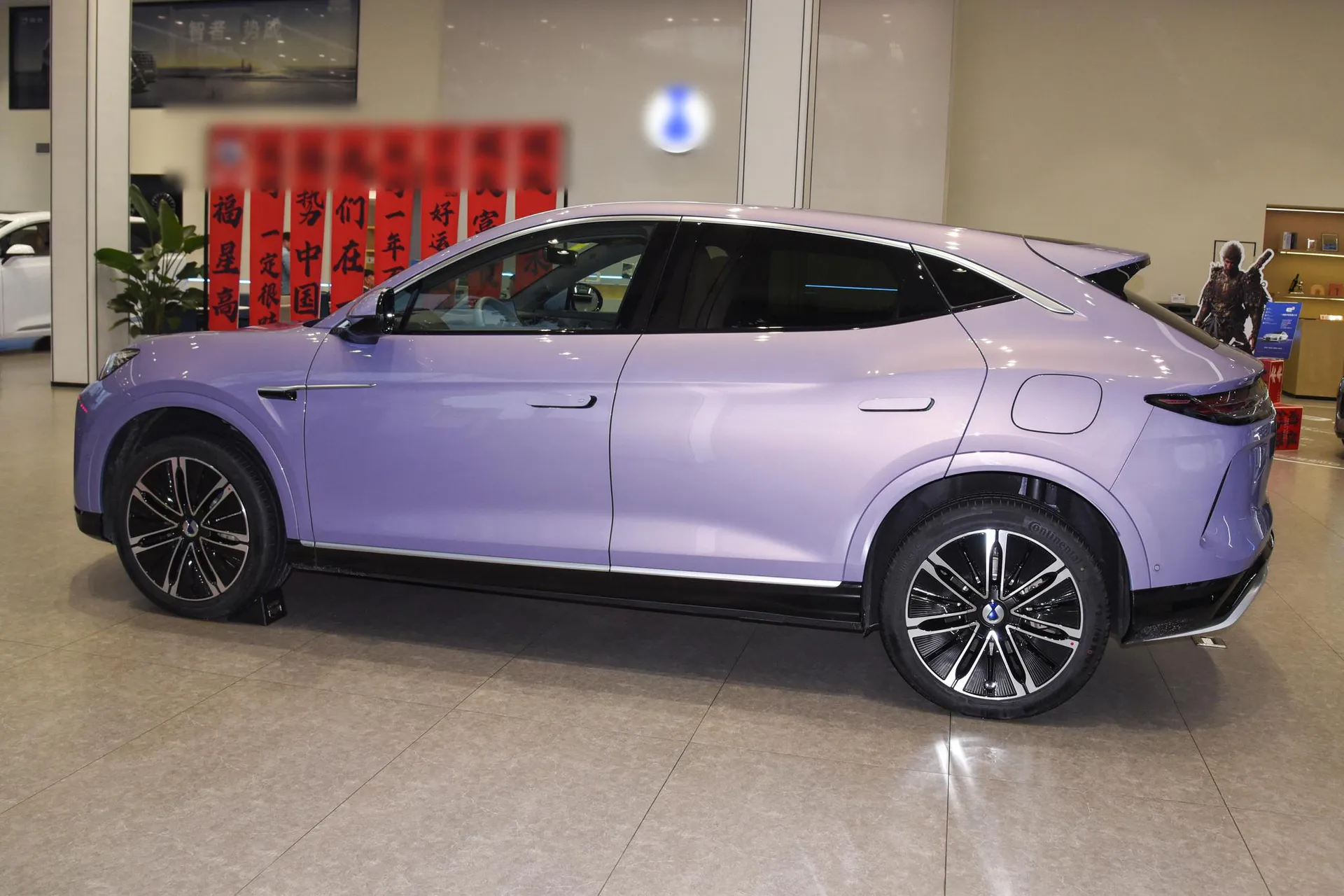  N7 630 AWD Smart Drive Dual Laser Flagship
