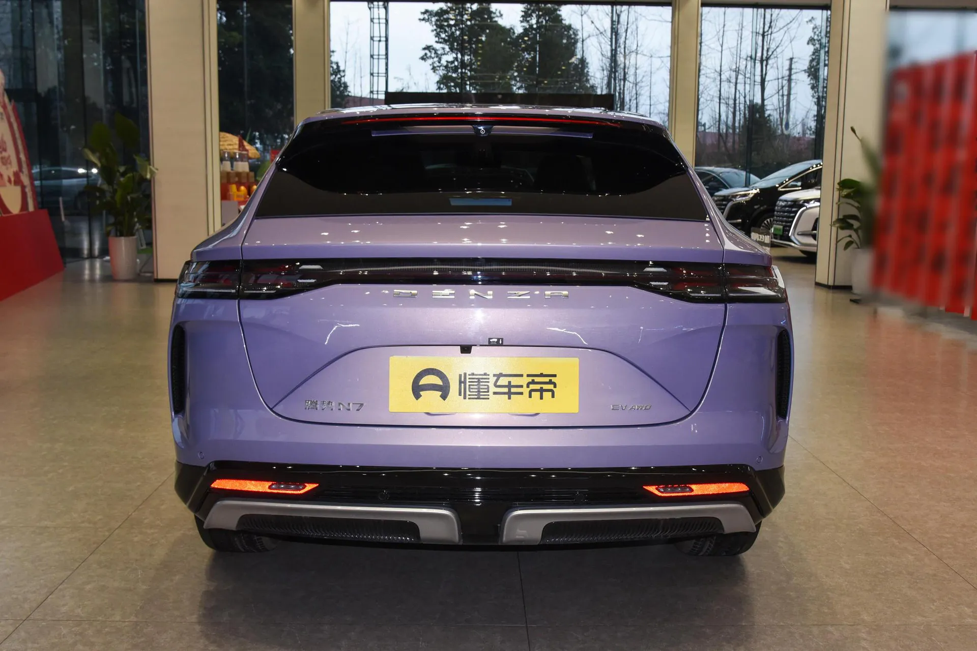  N7 630 AWD Smart Drive Dual Laser Flagship